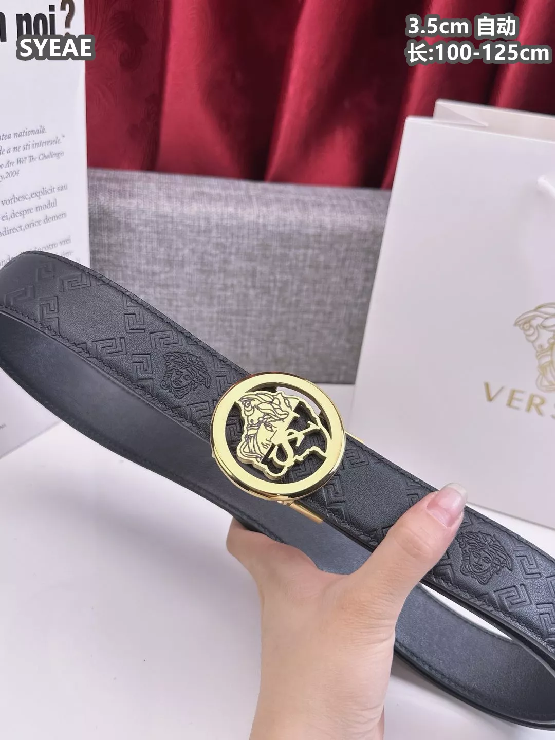 Breathable 6863 Versace AAA Quality Belts For Men