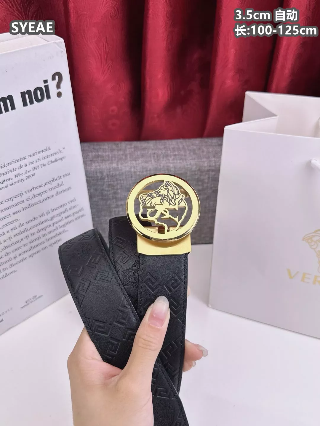 Breathable 6863 Versace AAA Quality Belts For Men