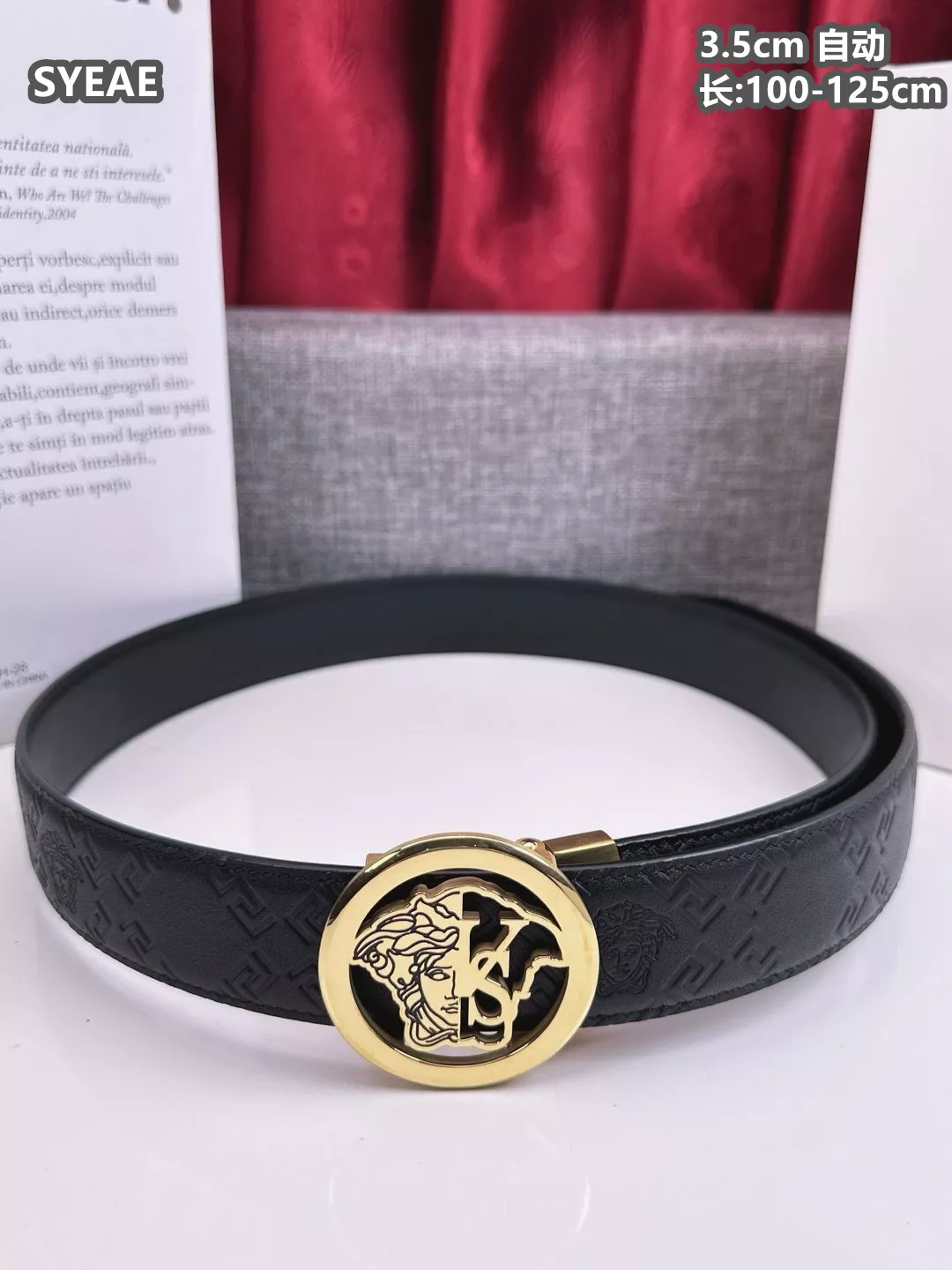 Breathable 6863 Versace AAA Quality Belts For Men