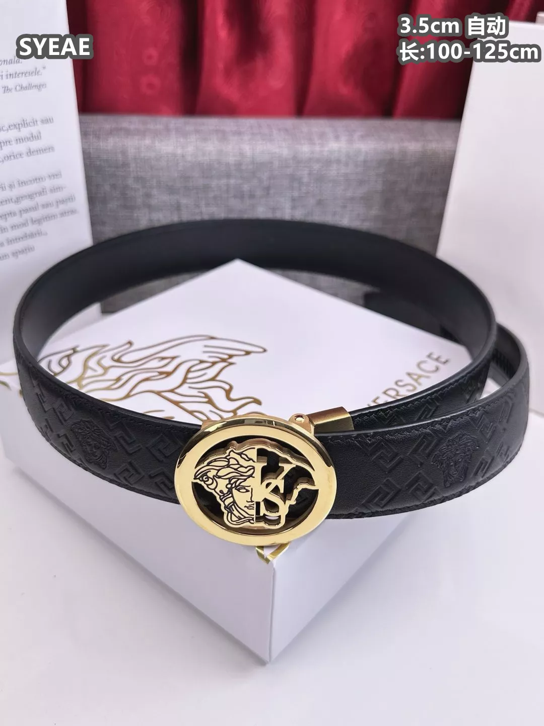 Breathable 6863 Versace AAA Quality Belts For Men