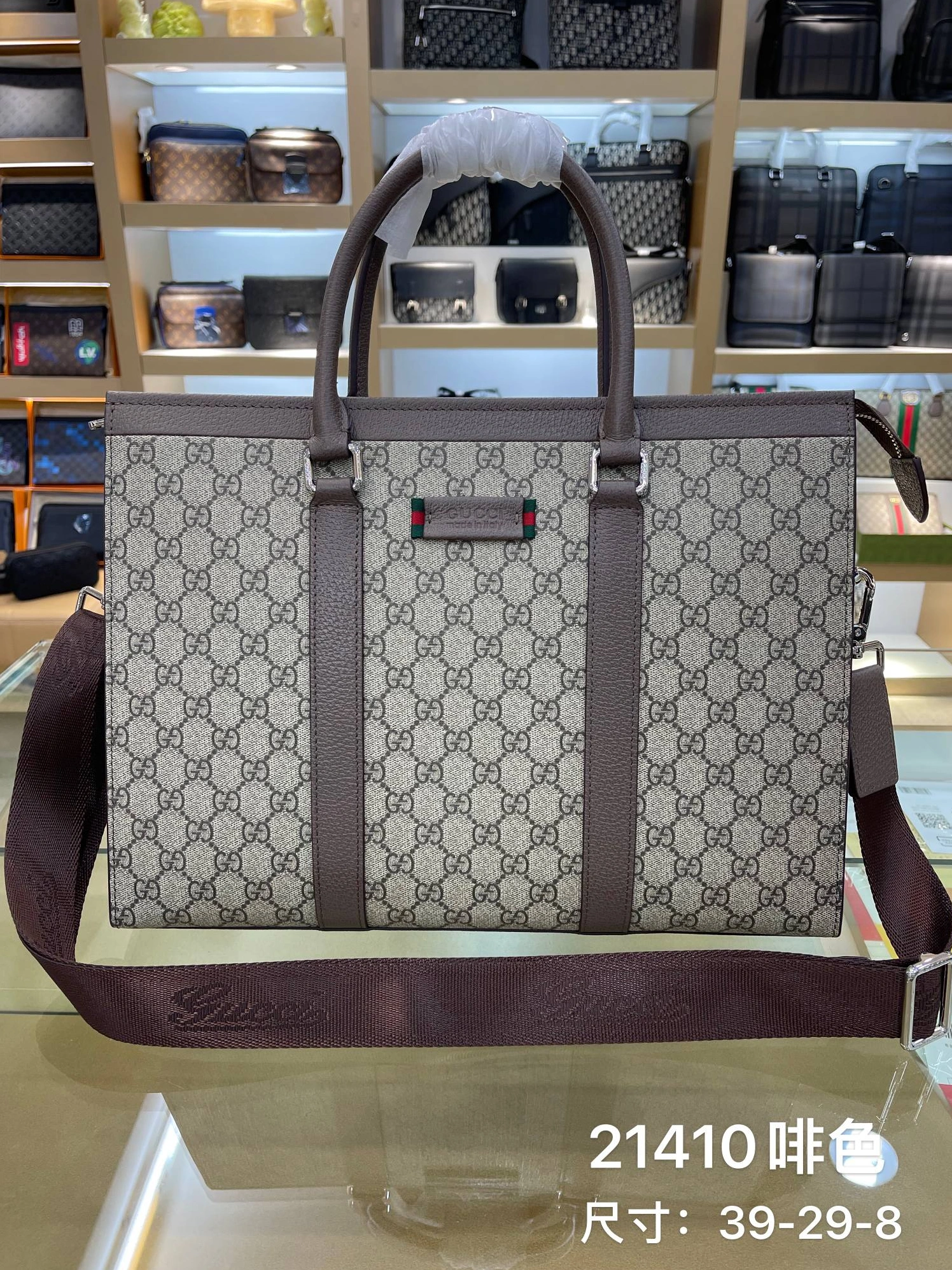 Breathable 7524 Gucci AAA Man Handbags