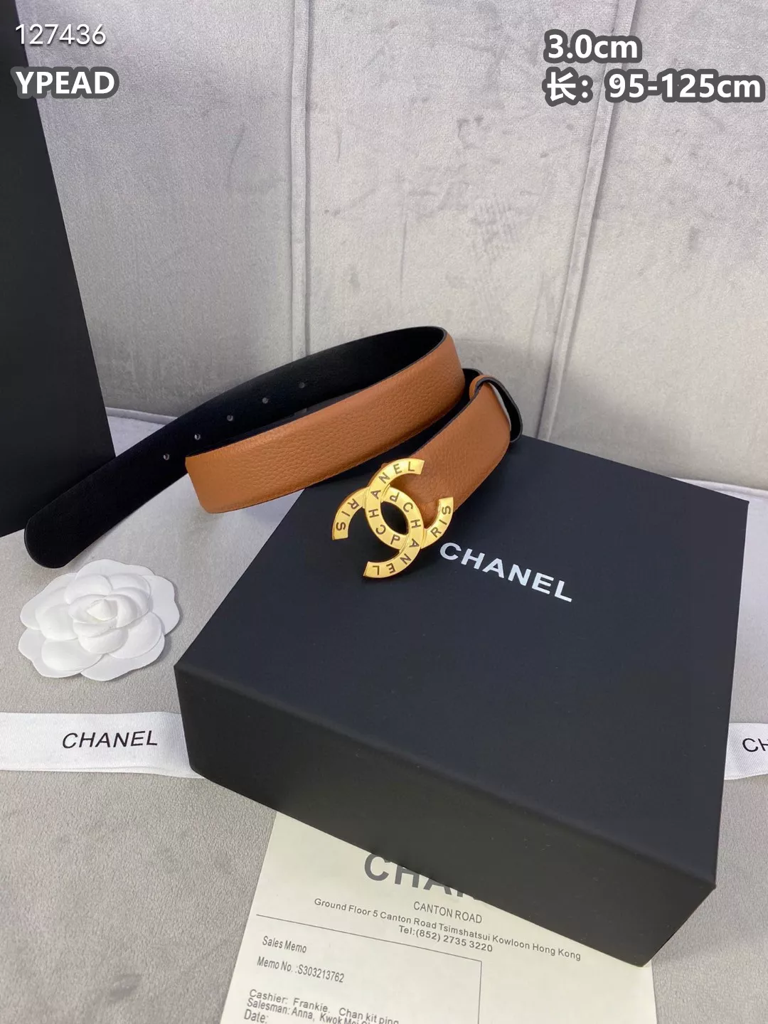 Breathable 8910 Chanel AAA Quality Belts For Unisex