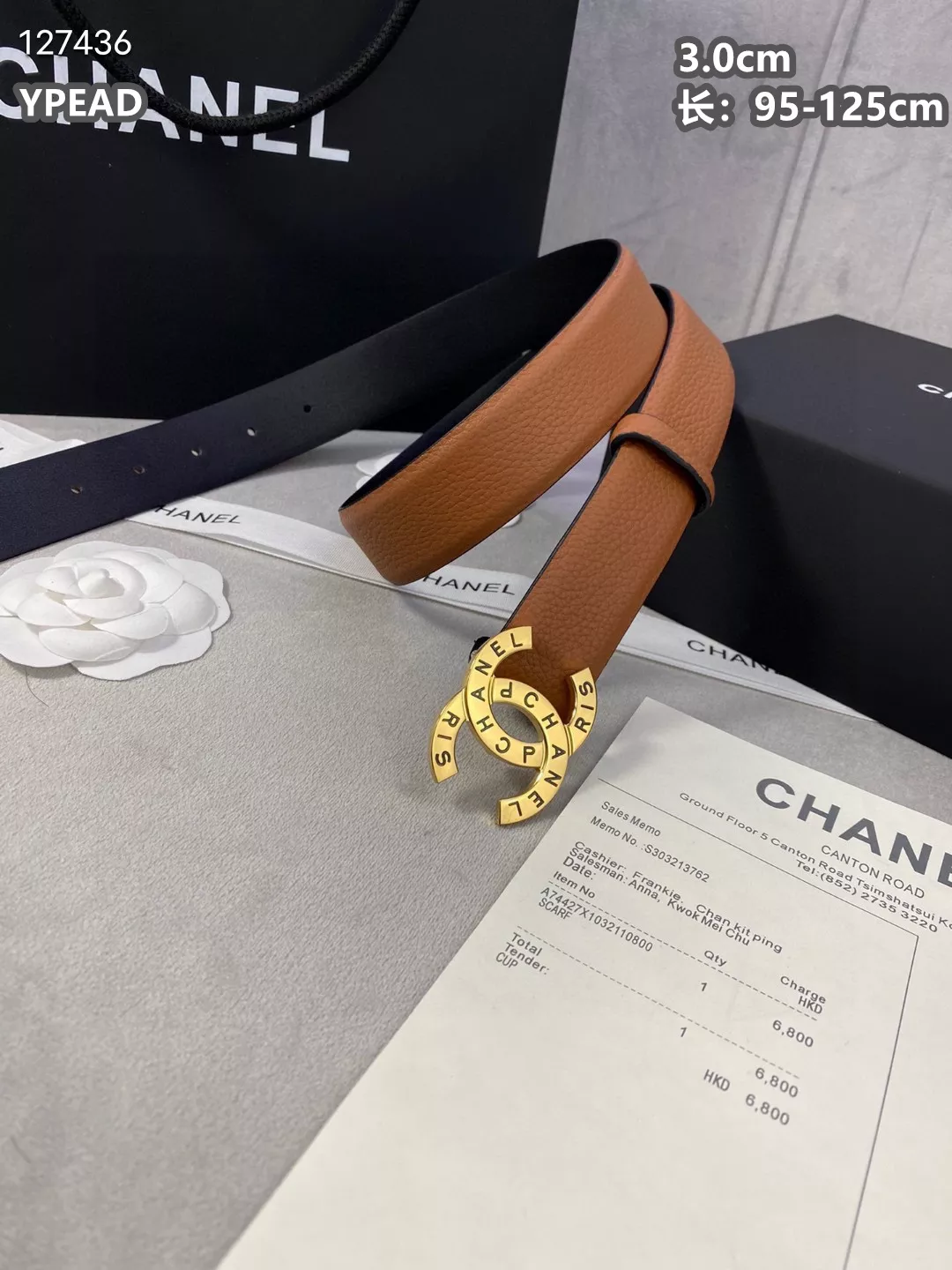 Breathable 8910 Chanel AAA Quality Belts For Unisex