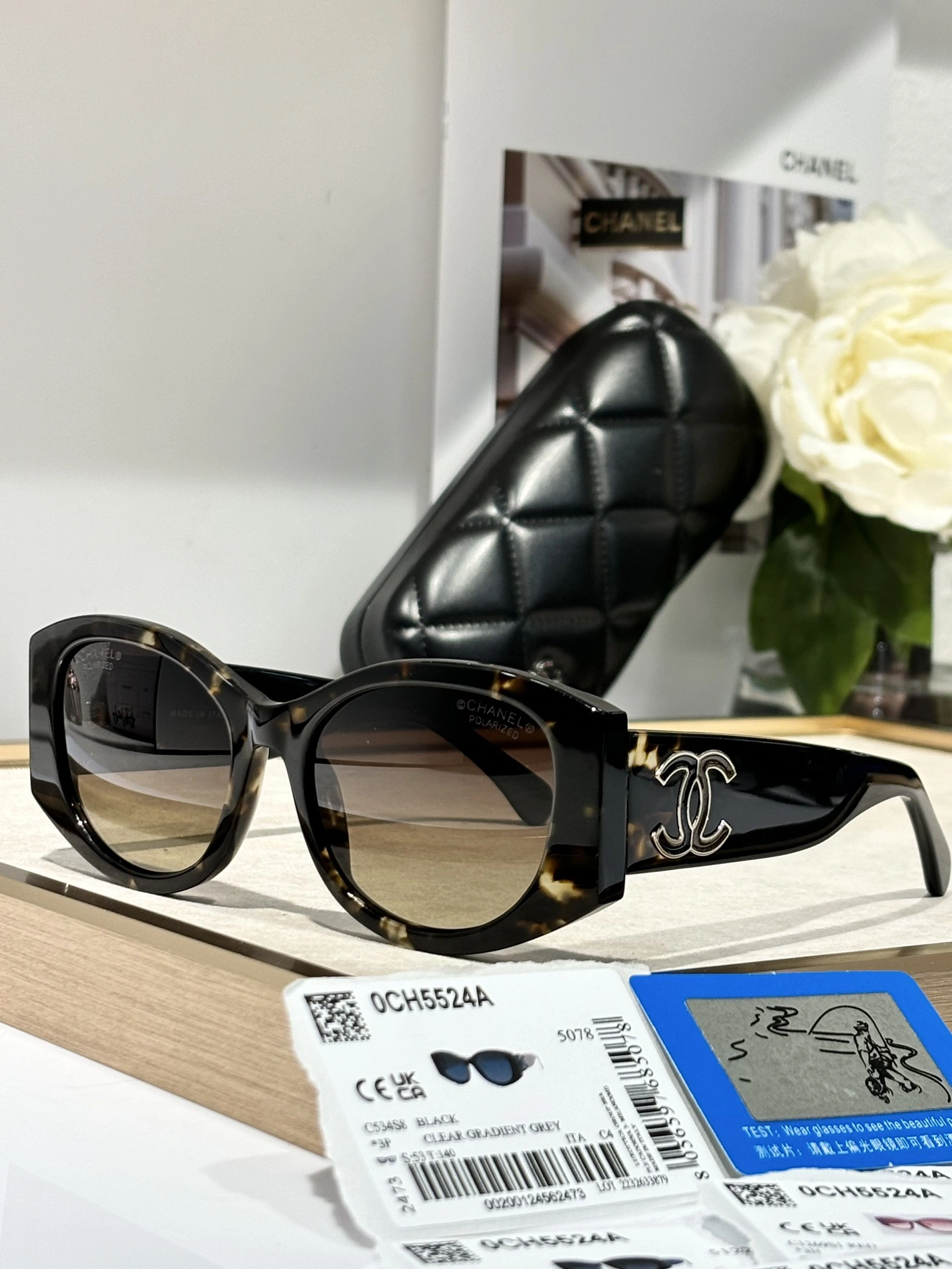 Bright 1118 Chanel AAA Quality Sunglasses