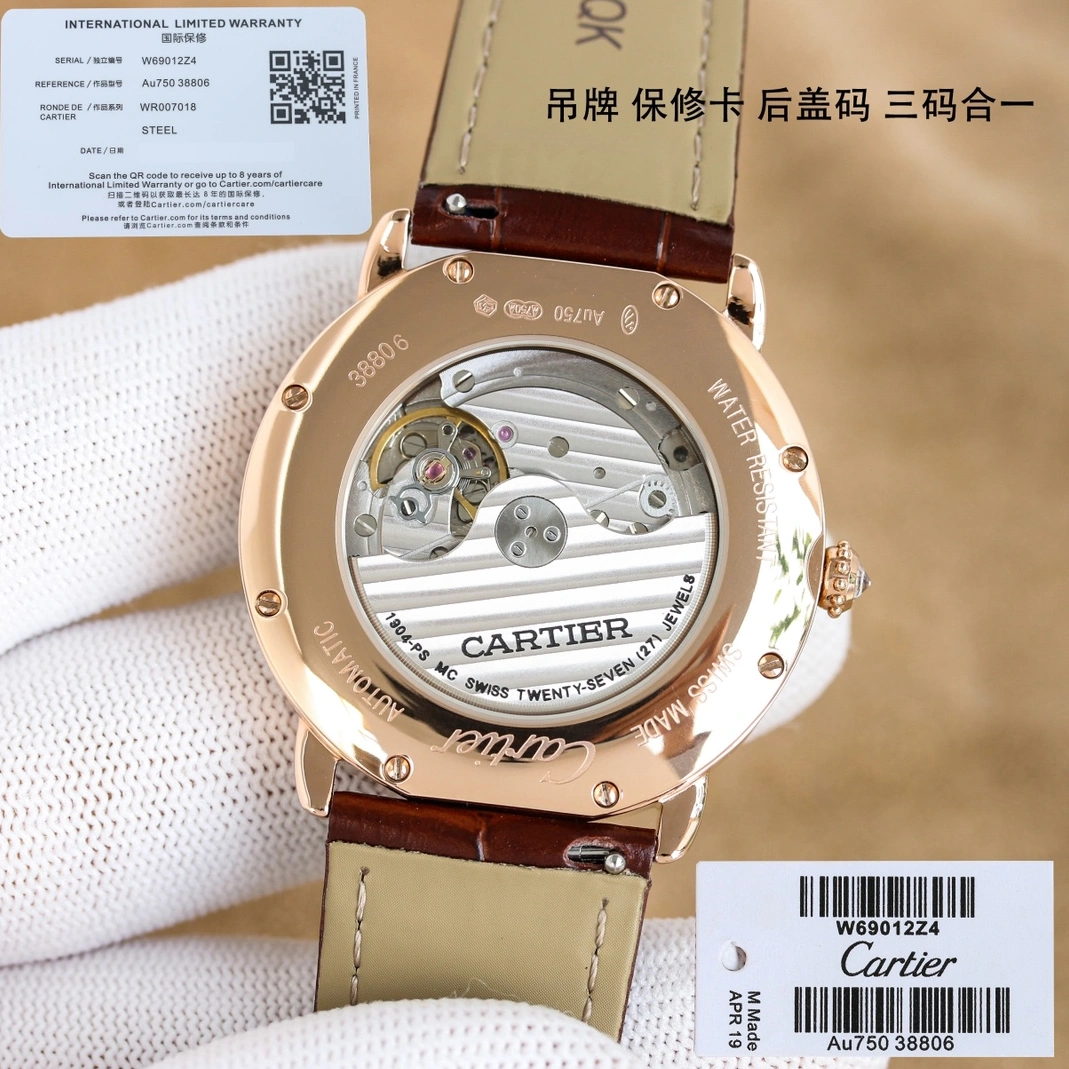 Bright 1621 Cartier AAA Quality Watches