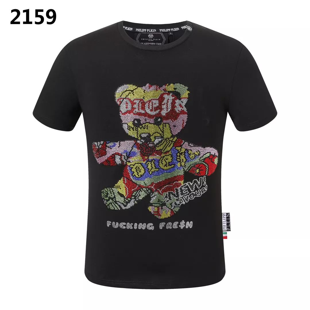 Bright 2071 Philipp Plein PP T-Shirts Short Sleeved For Men