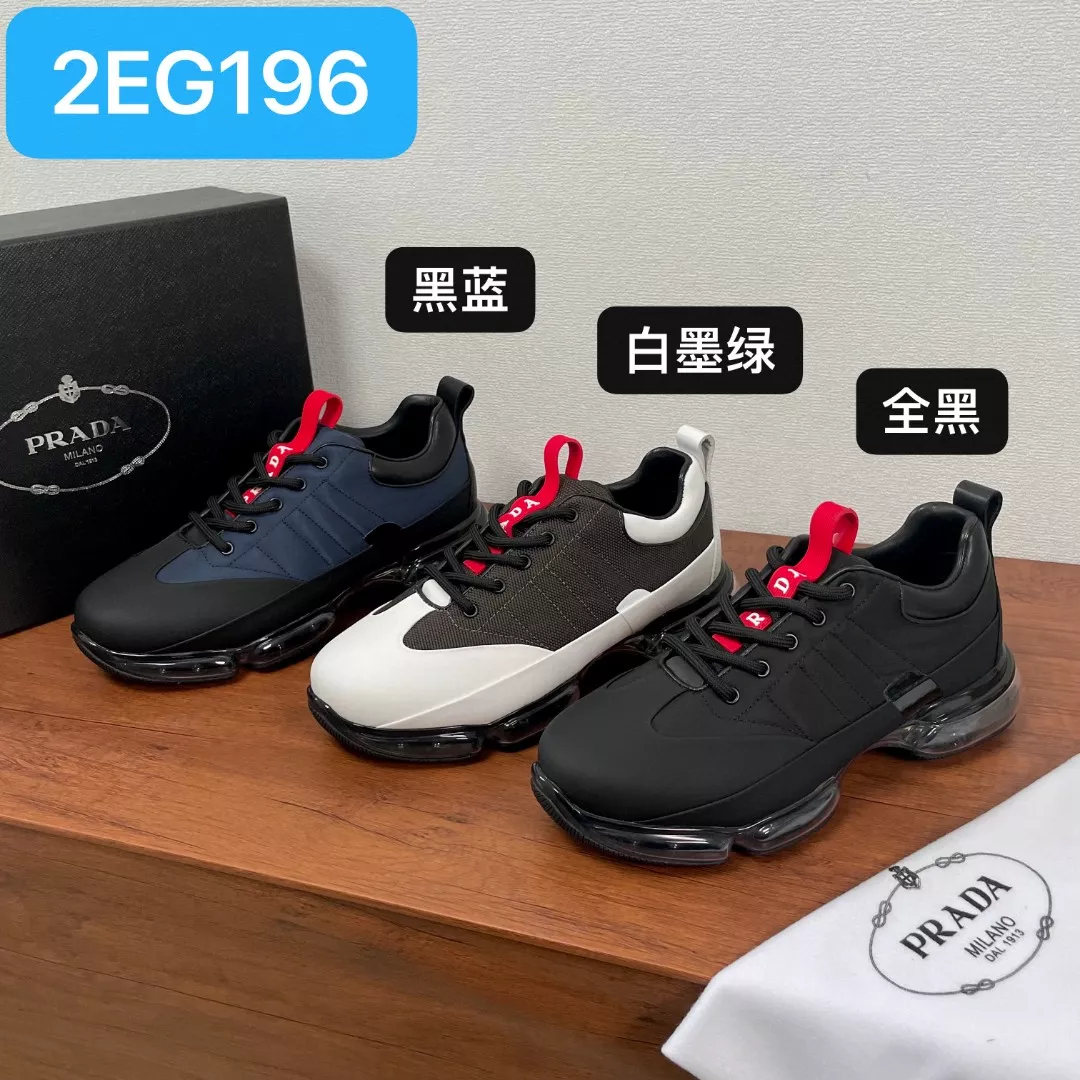 Bright 3268 Prada Casual Shoes For Men