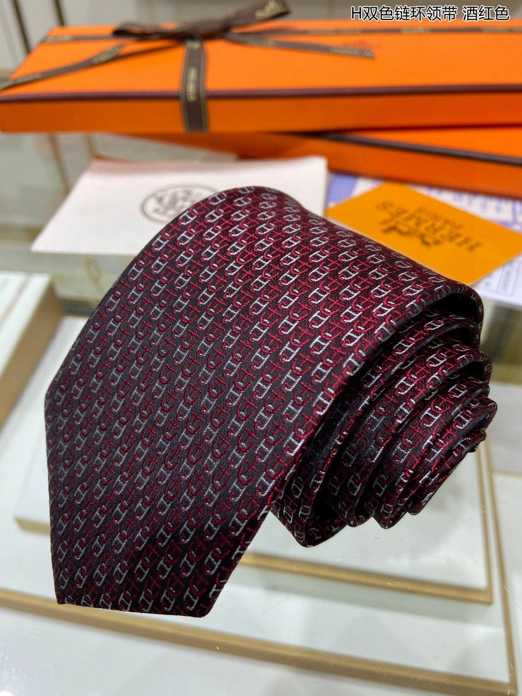 Bright 3313 Hermes Necktie For Men
