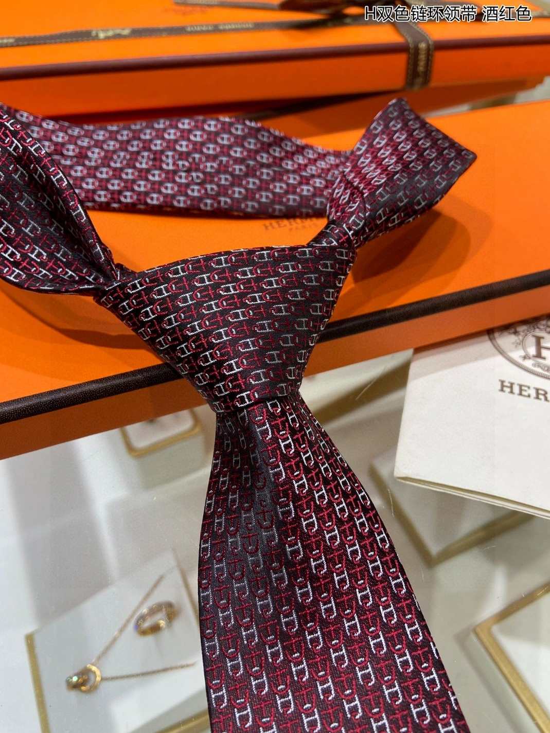 Bright 3313 Hermes Necktie For Men