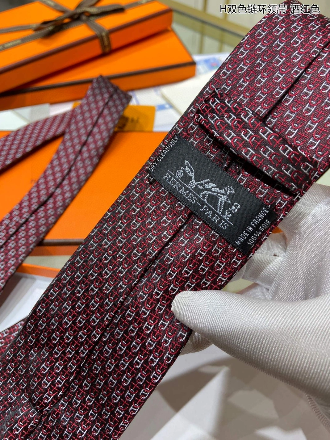 Bright 3313 Hermes Necktie For Men