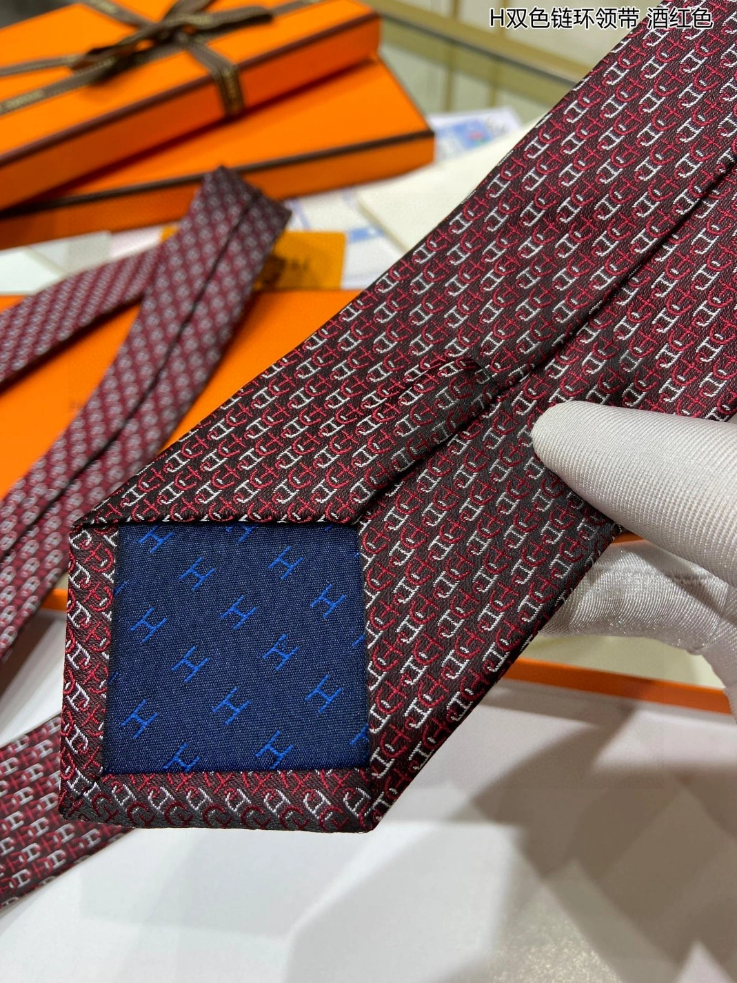Bright 3313 Hermes Necktie For Men