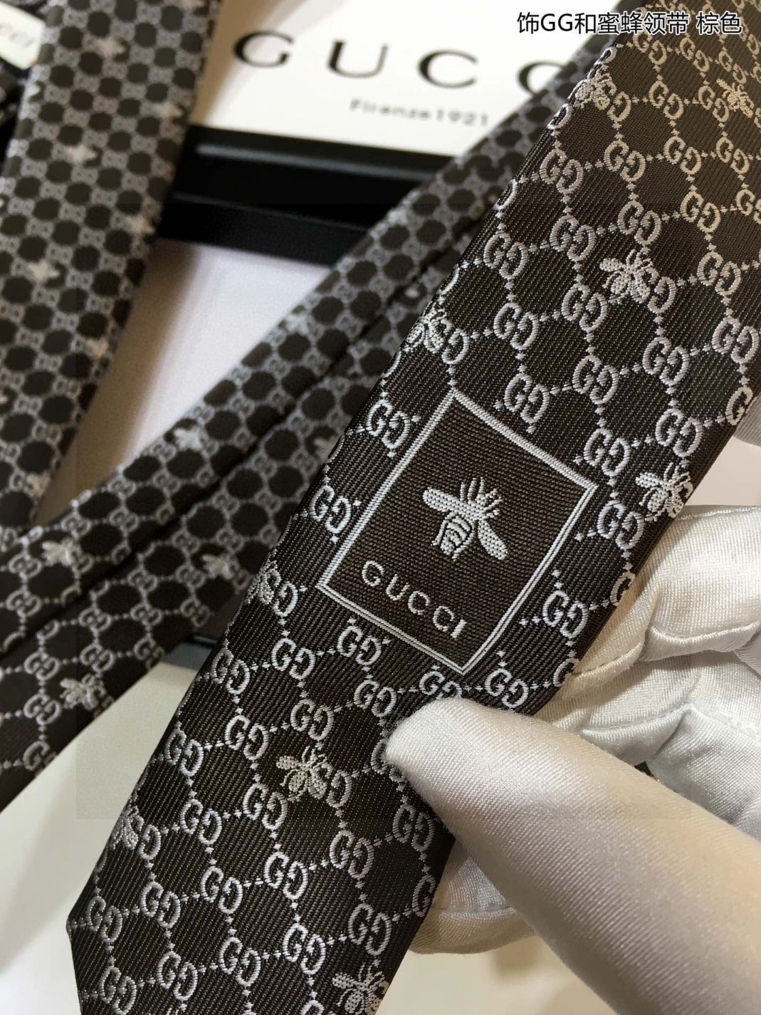 Bright 3430 Gucci Necktie For Men