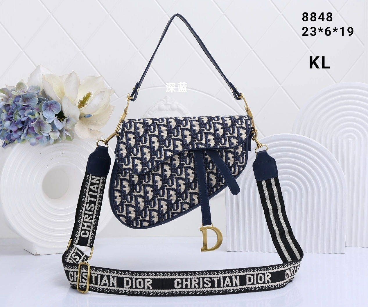 Bright 3616 Christian Dior Messenger Bags For Women