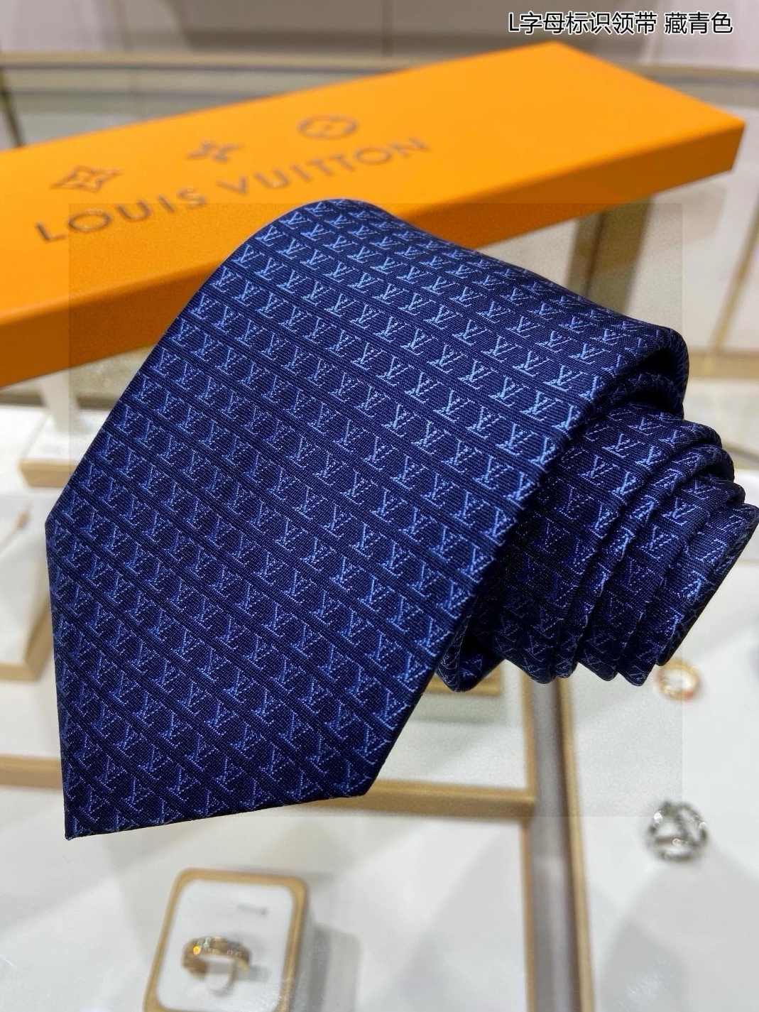Bright 3912 Louis Vuitton LV Necktie For Men