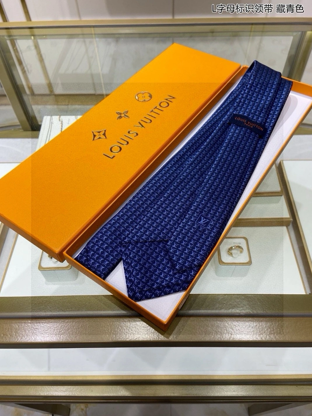 Bright 3912 Louis Vuitton LV Necktie For Men