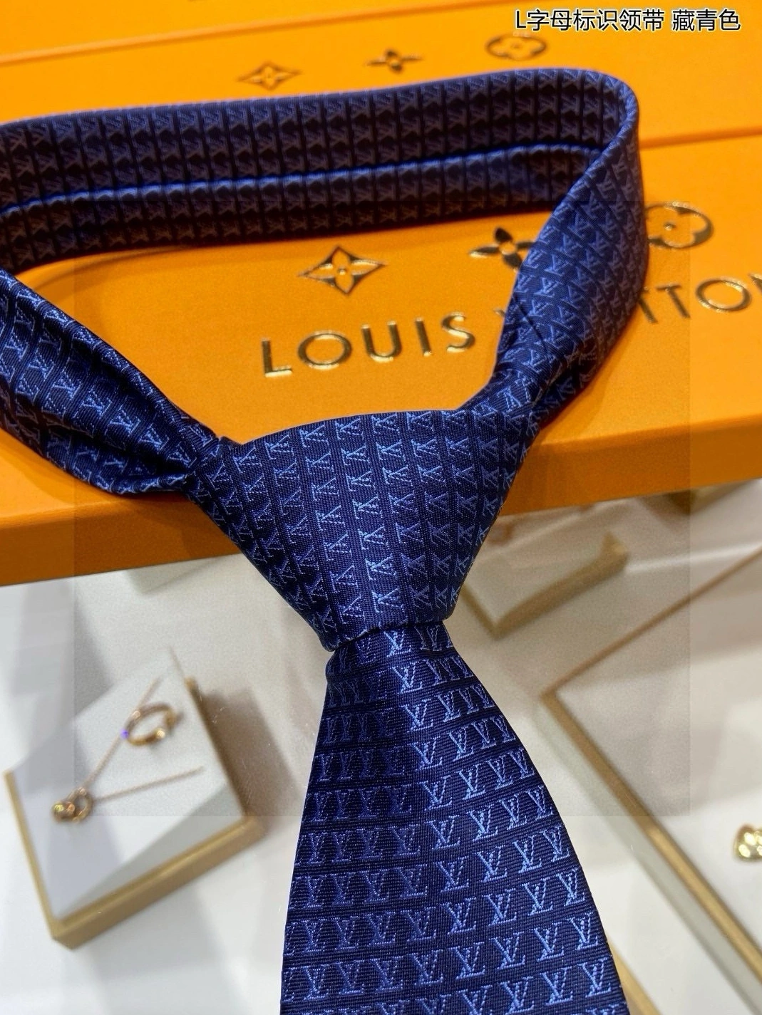Bright 3912 Louis Vuitton LV Necktie For Men