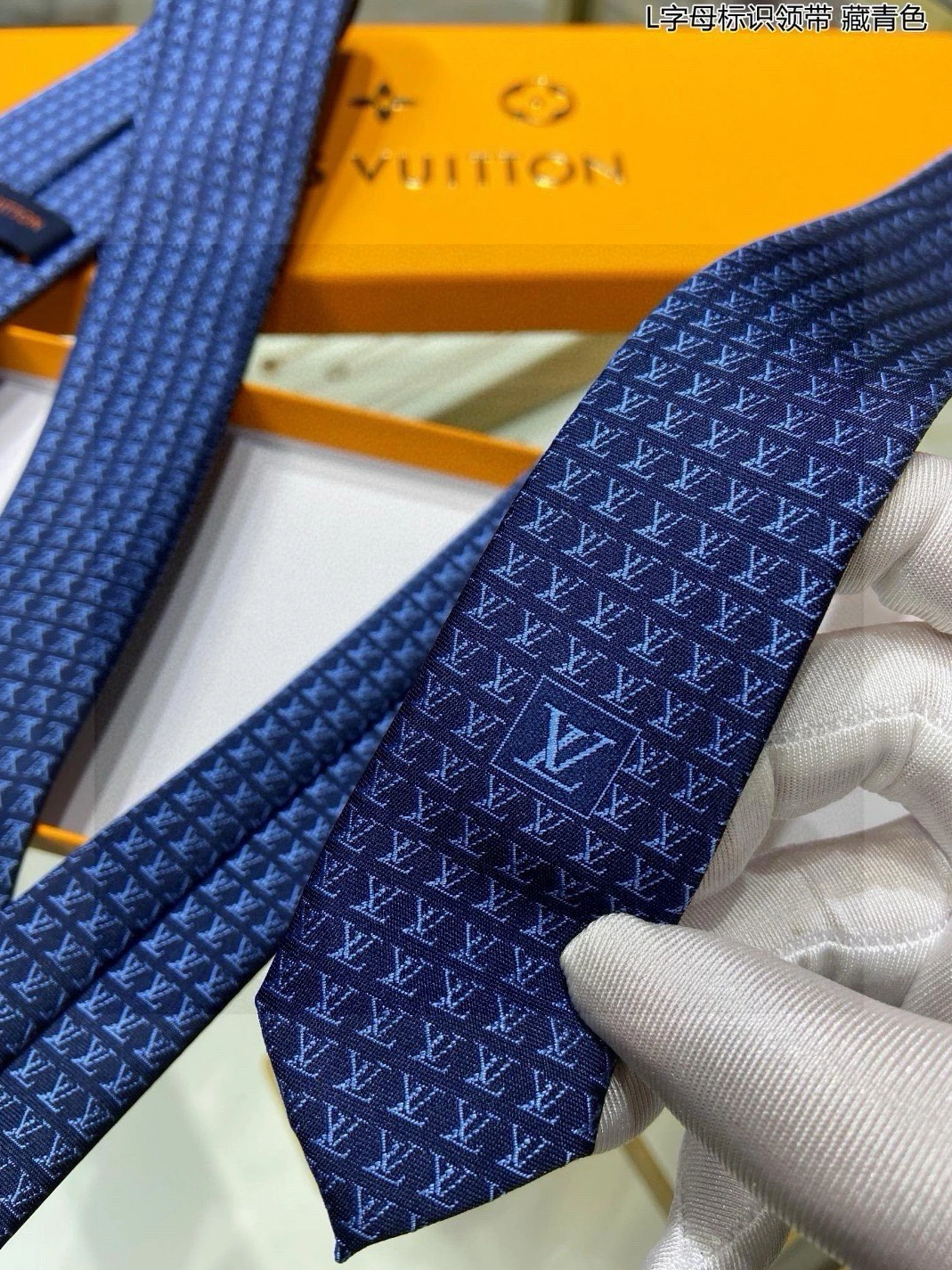 Bright 3912 Louis Vuitton LV Necktie For Men