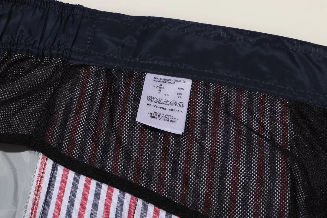Bright 3990 Thom Browne TB Pants For Men