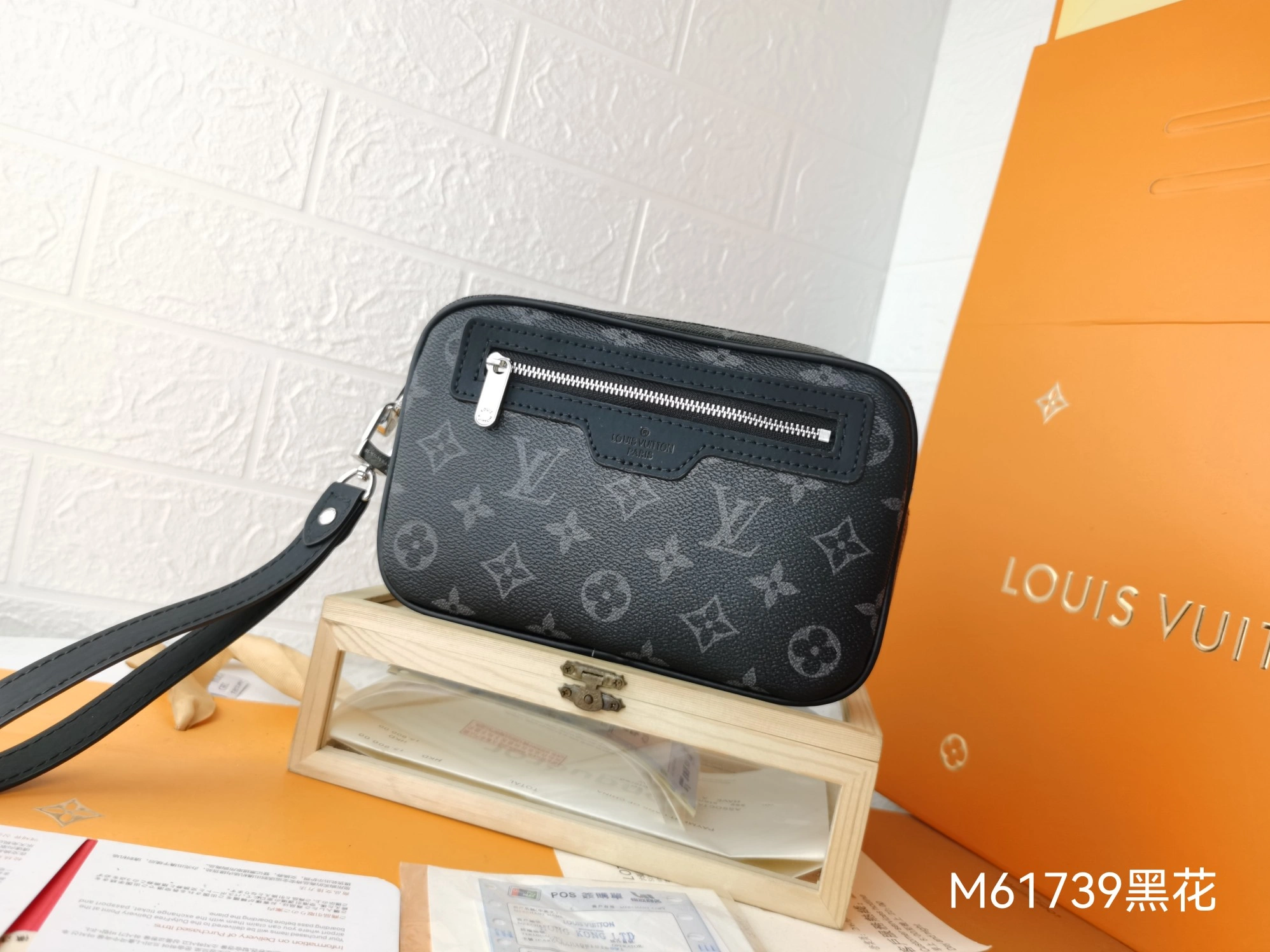 Bright 417 Louis Vuitton AAA Man Wallets