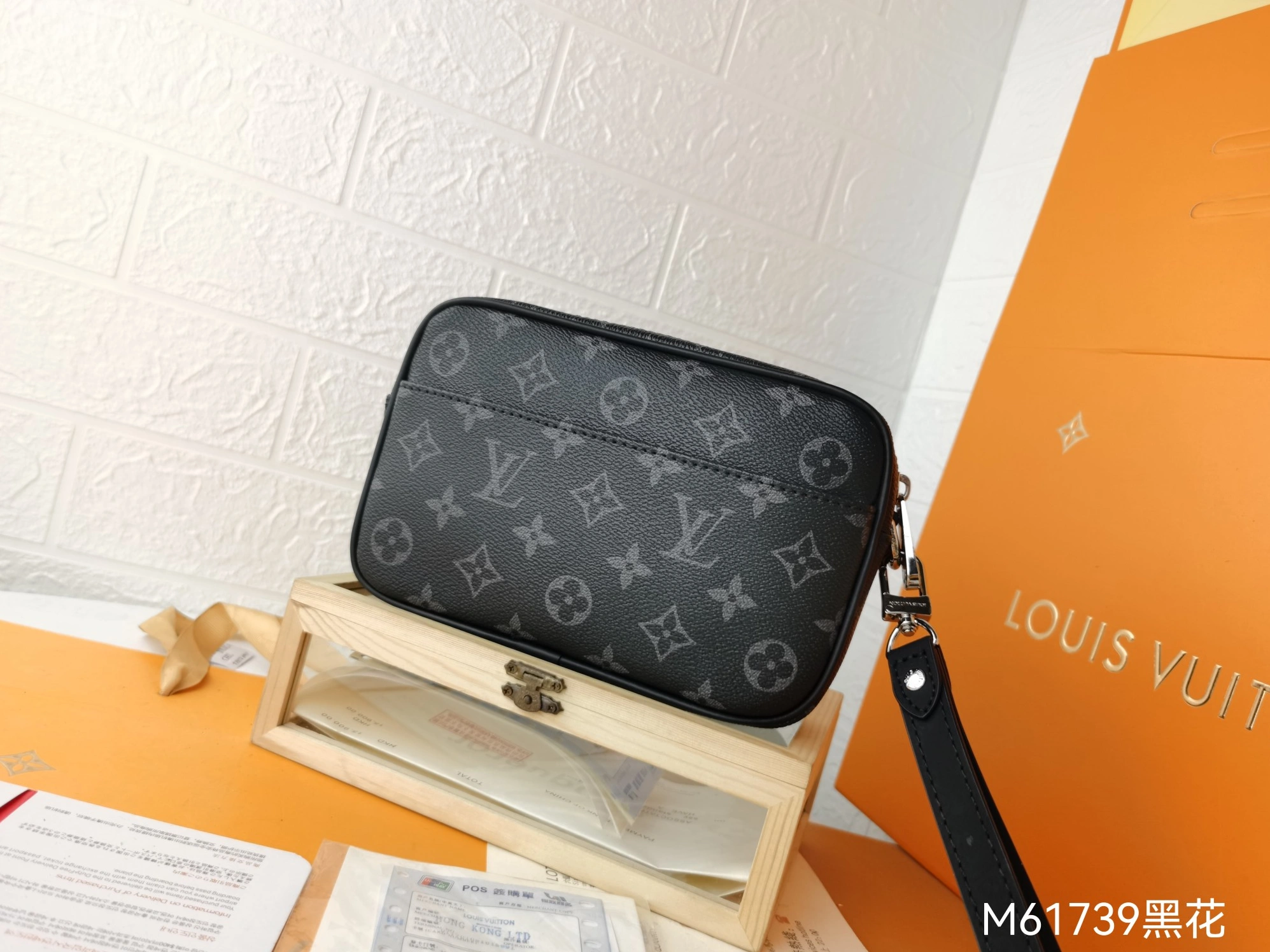 Bright 417 Louis Vuitton AAA Man Wallets