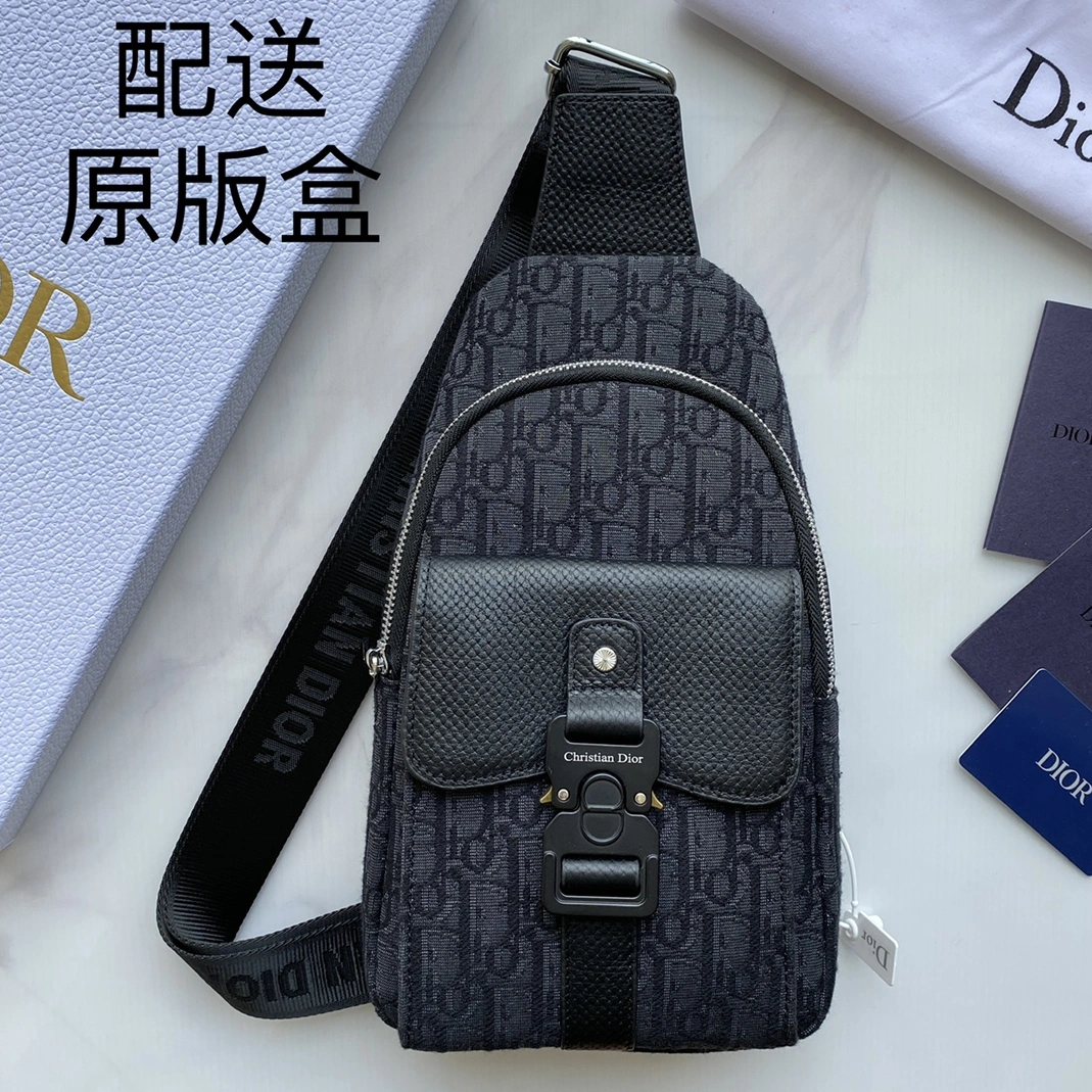 Bright 4526 Christian Dior AAA Man Messenger Bags