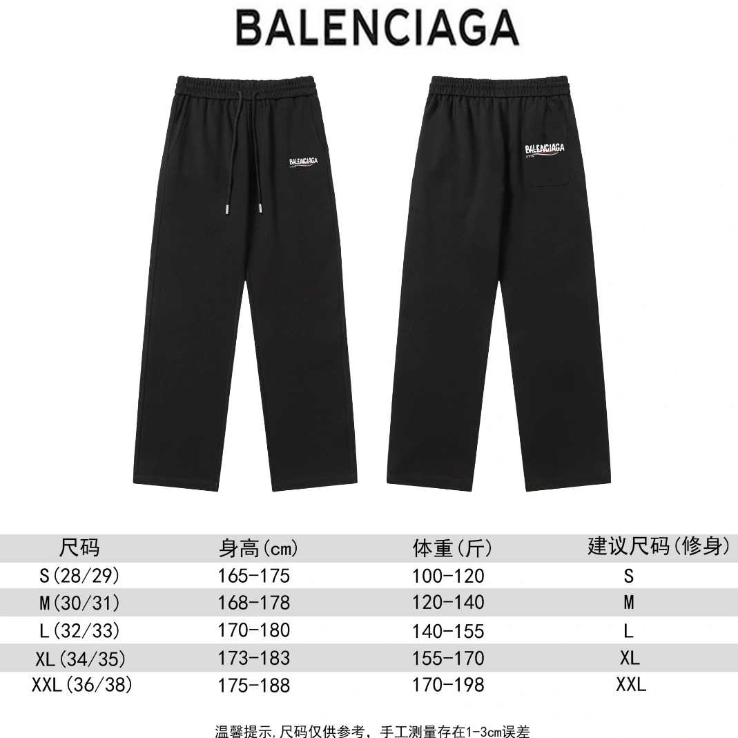 Bright 5161 Balenciaga Pants For Unisex