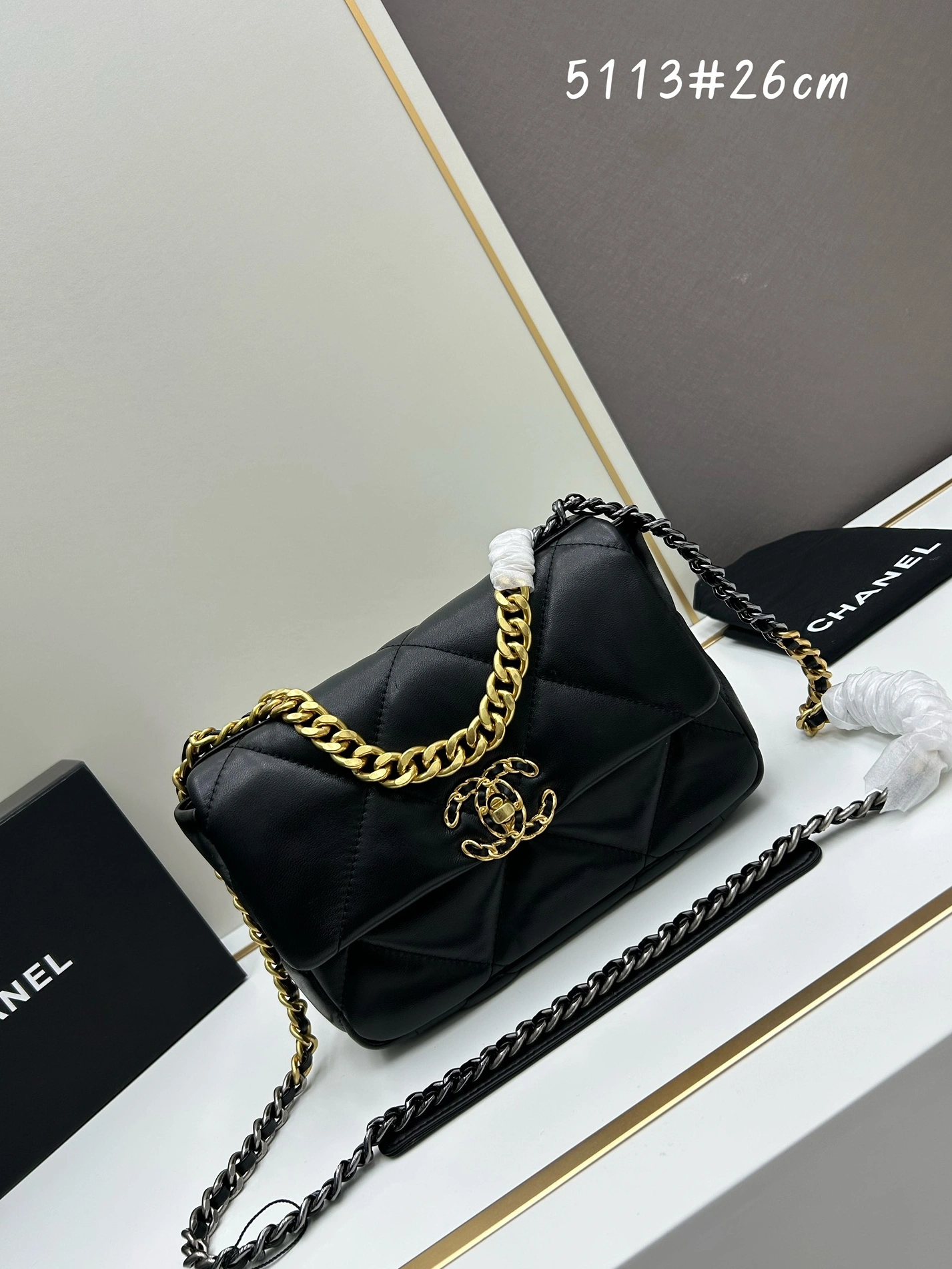 Bright 5282 Chanel AAA Quality Messenger Bags For Women