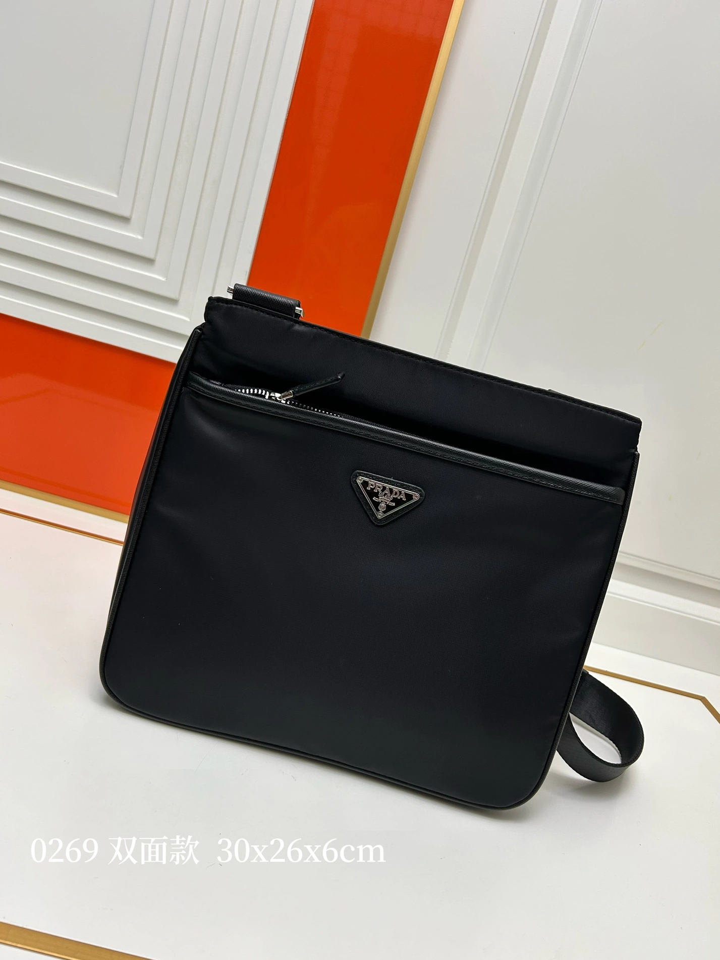 Bright 6044 Prada AAA Man Messenger Bags