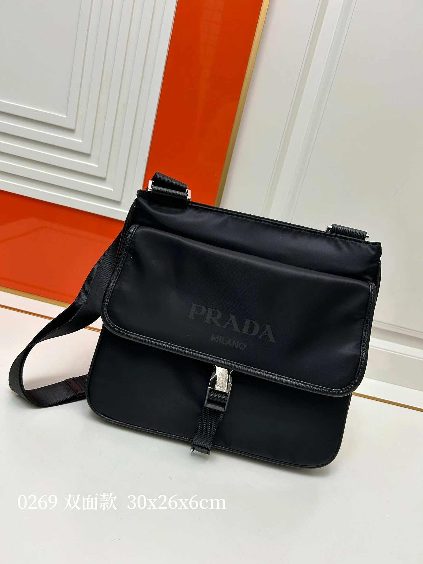 Bright 6044 Prada AAA Man Messenger Bags