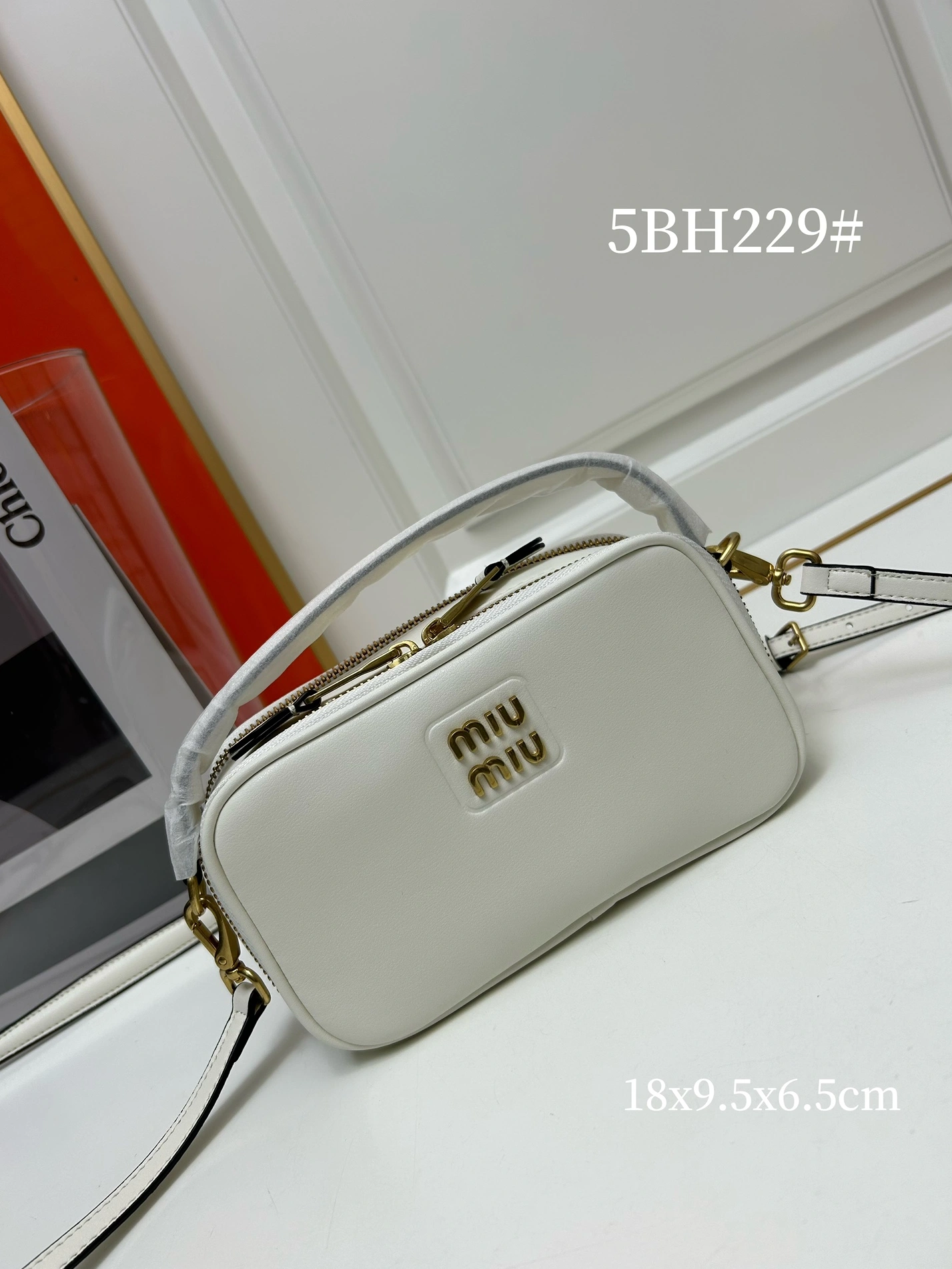 Bright 7103 MIU MIU AAA Quality Messenger Bags For Women