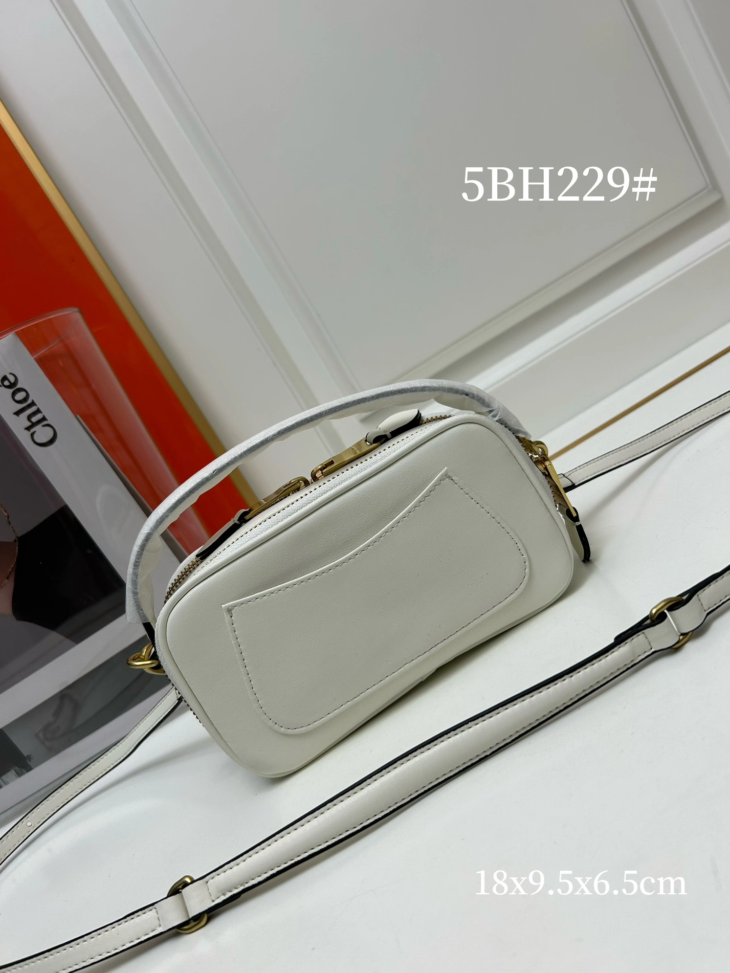 Bright 7103 MIU MIU AAA Quality Messenger Bags For Women