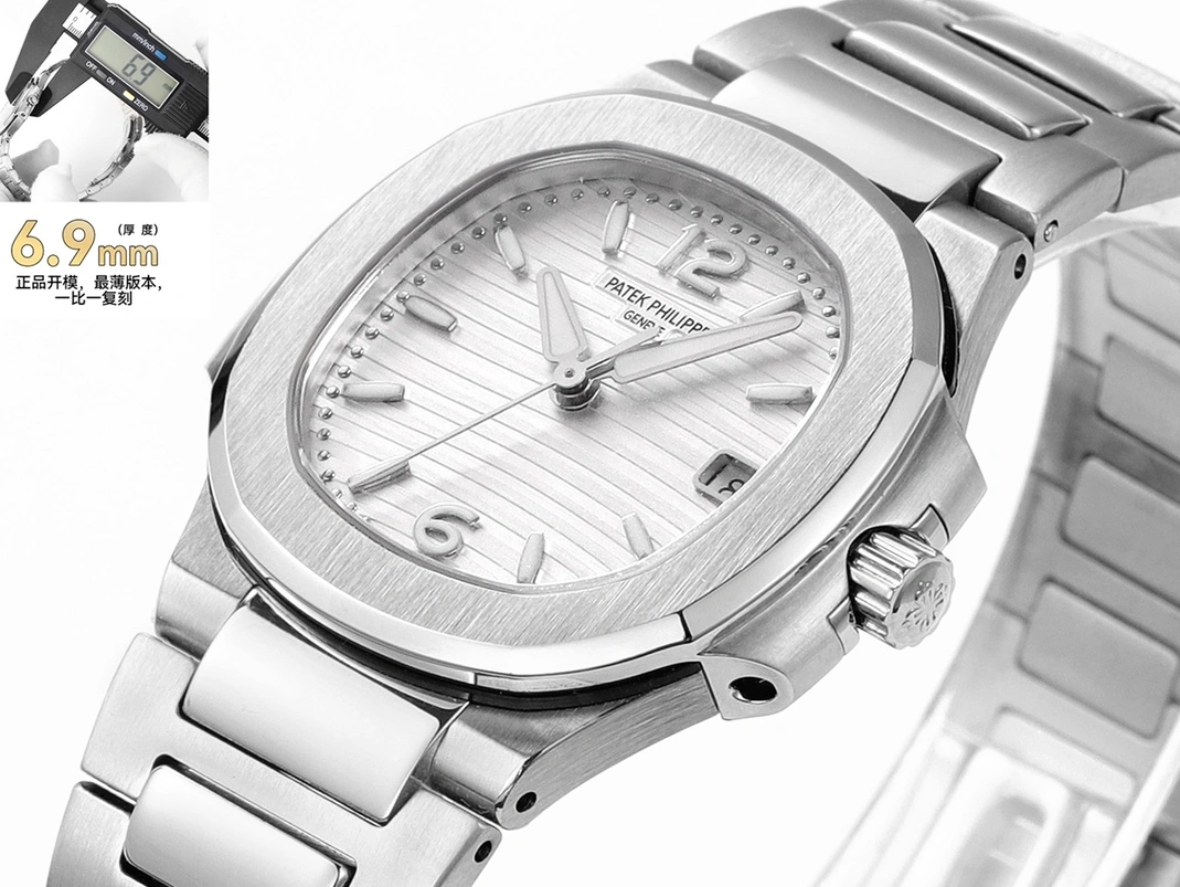 Bright 7109 Patek Philippe AAA Quality Watches For Women