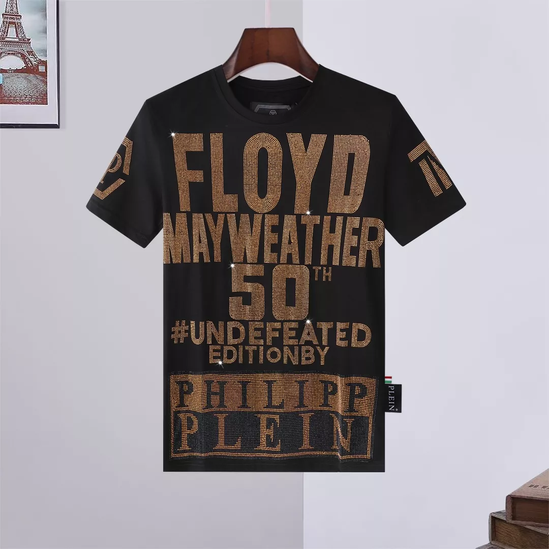 Bright 7401 Philipp Plein PP T-Shirts Short Sleeved For Men