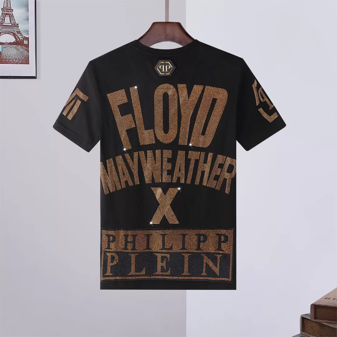 Bright 7401 Philipp Plein PP T-Shirts Short Sleeved For Men