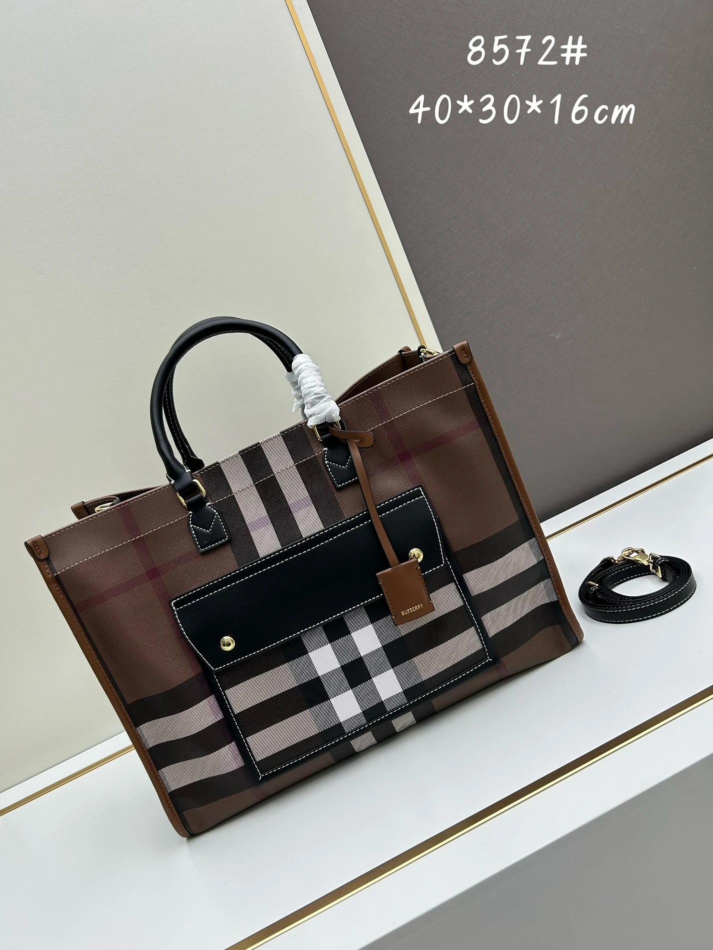 Bright 7639 Burberry AAA Quality Handbags For Women