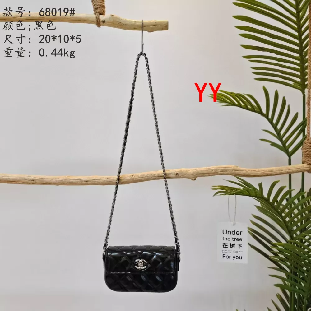 Bright 8670 Chanel Messenger Bags For Women