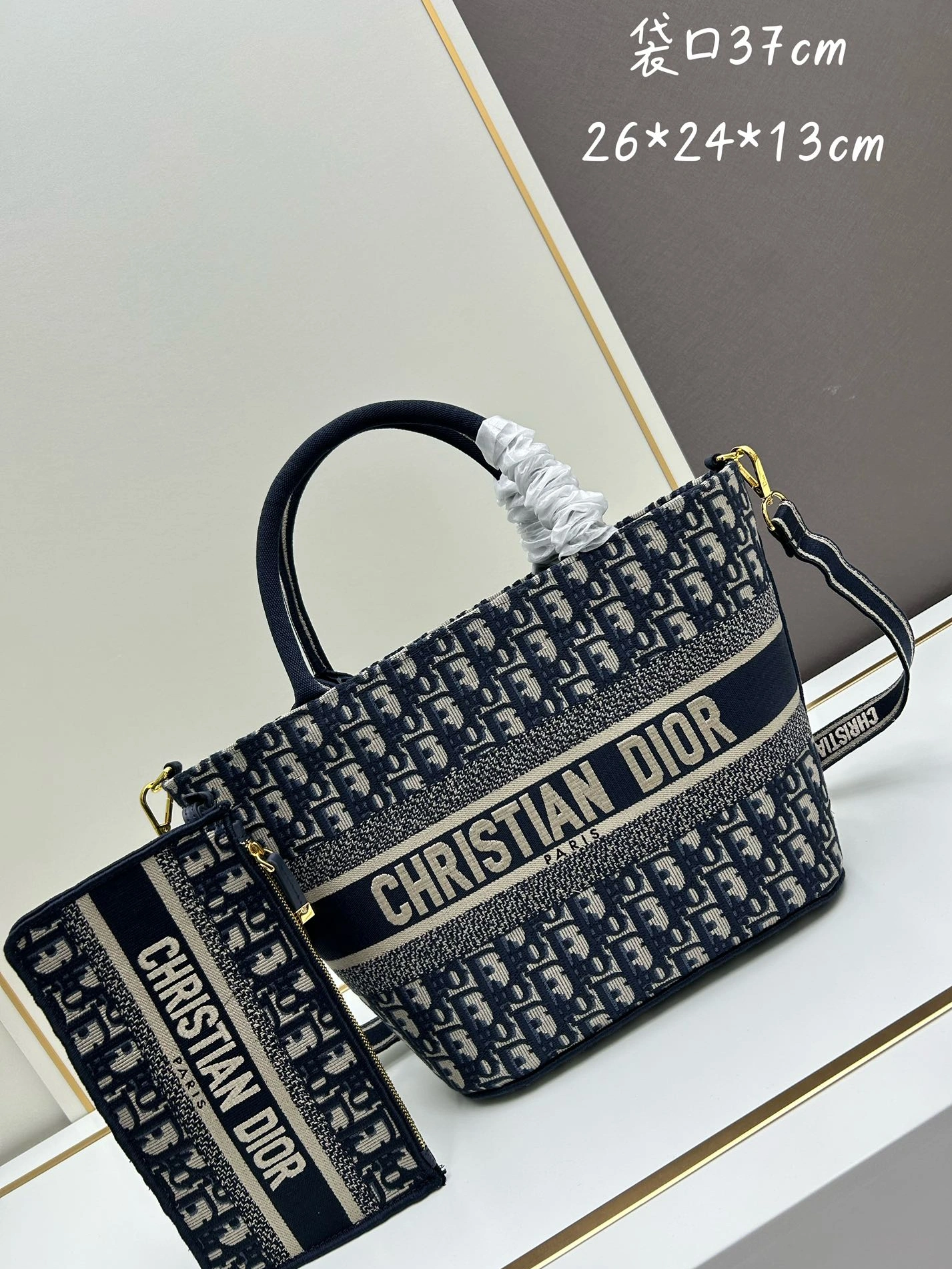 Bright 9235 Christian Dior AAA Quality Handbags For Women