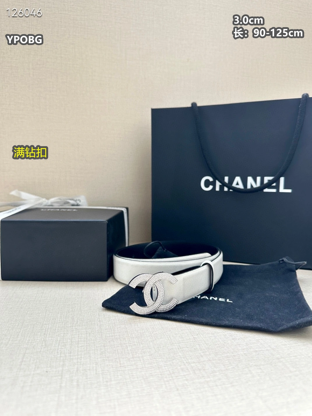 Bright 939 Chanel AAA Quality Belts For Unisex