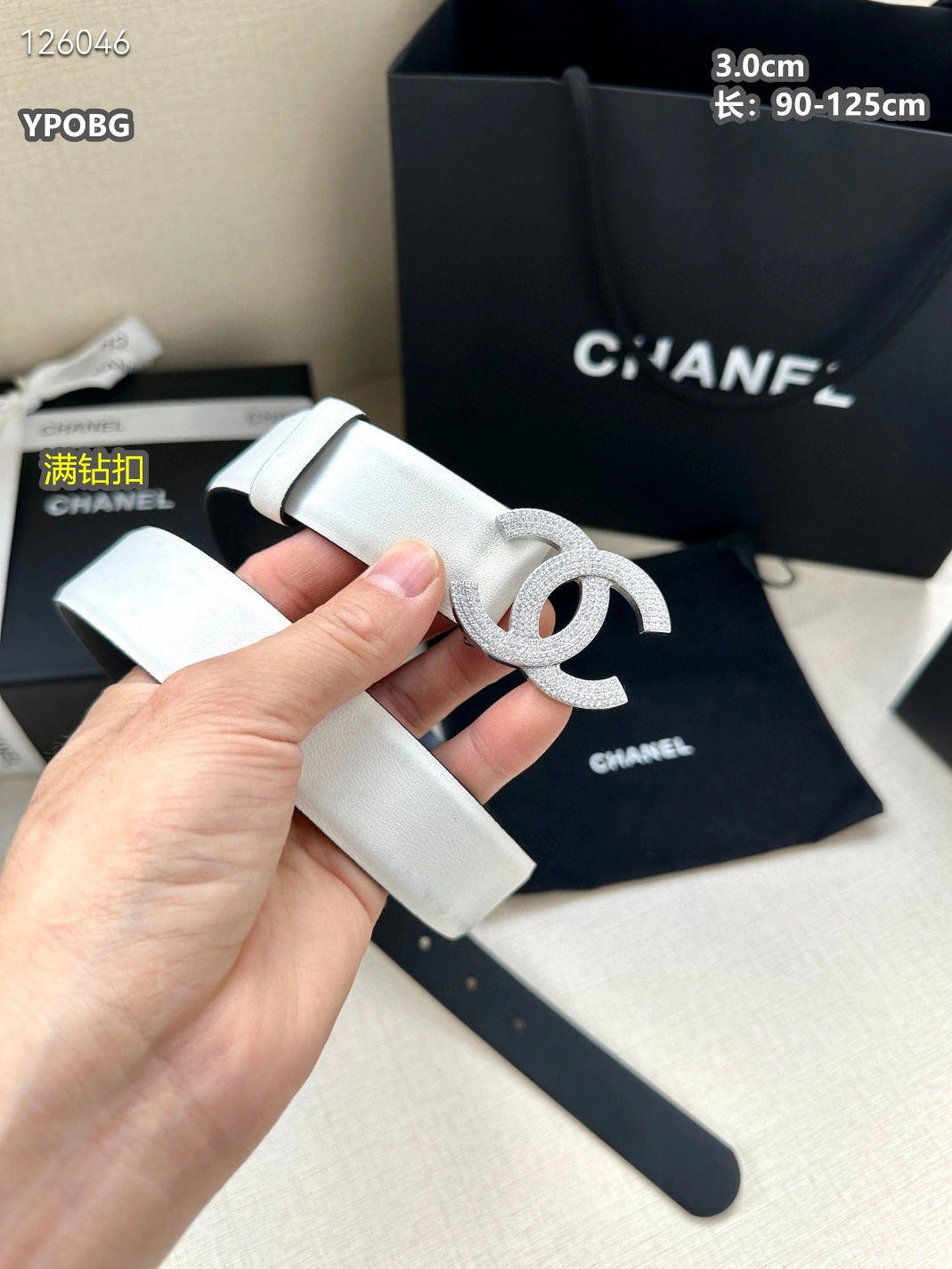 Bright 939 Chanel AAA Quality Belts For Unisex