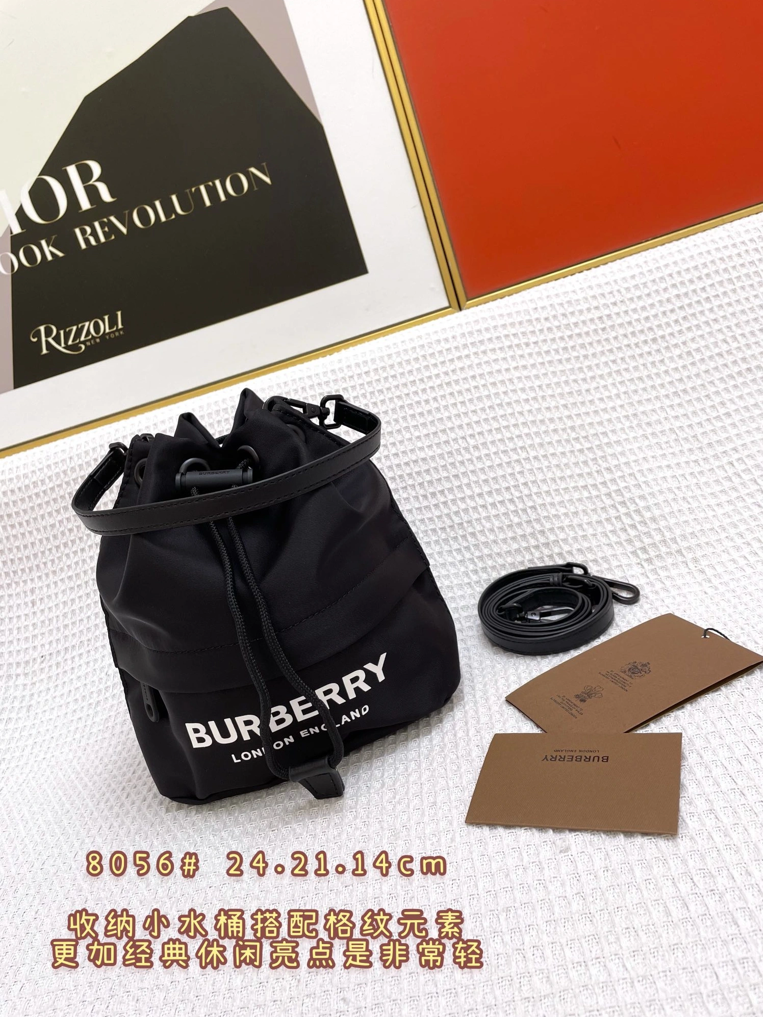 Bright 9503 Burberry AAA Quality Messenger Bags For Women