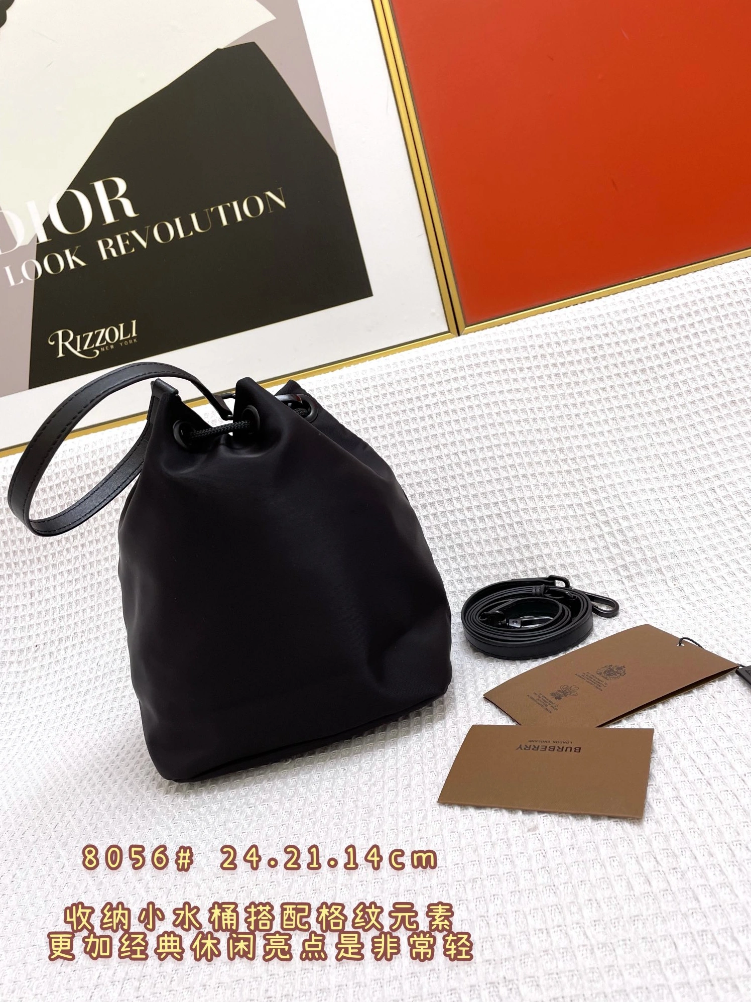 Bright 9503 Burberry AAA Quality Messenger Bags For Women