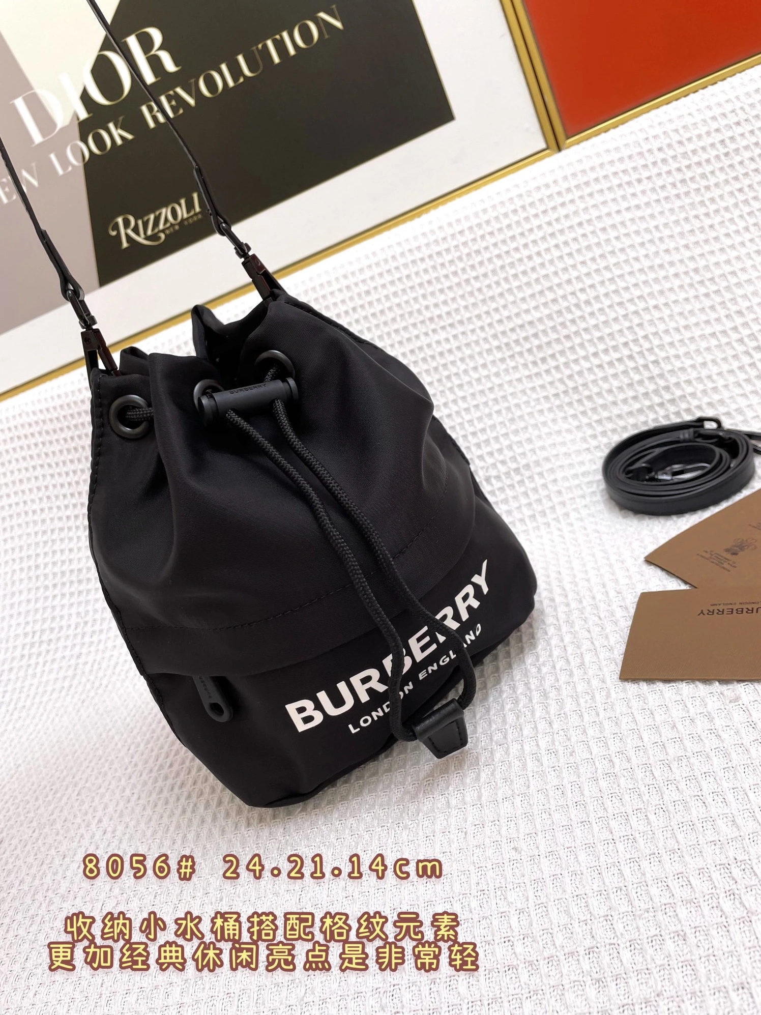 Bright 9503 Burberry AAA Quality Messenger Bags For Women