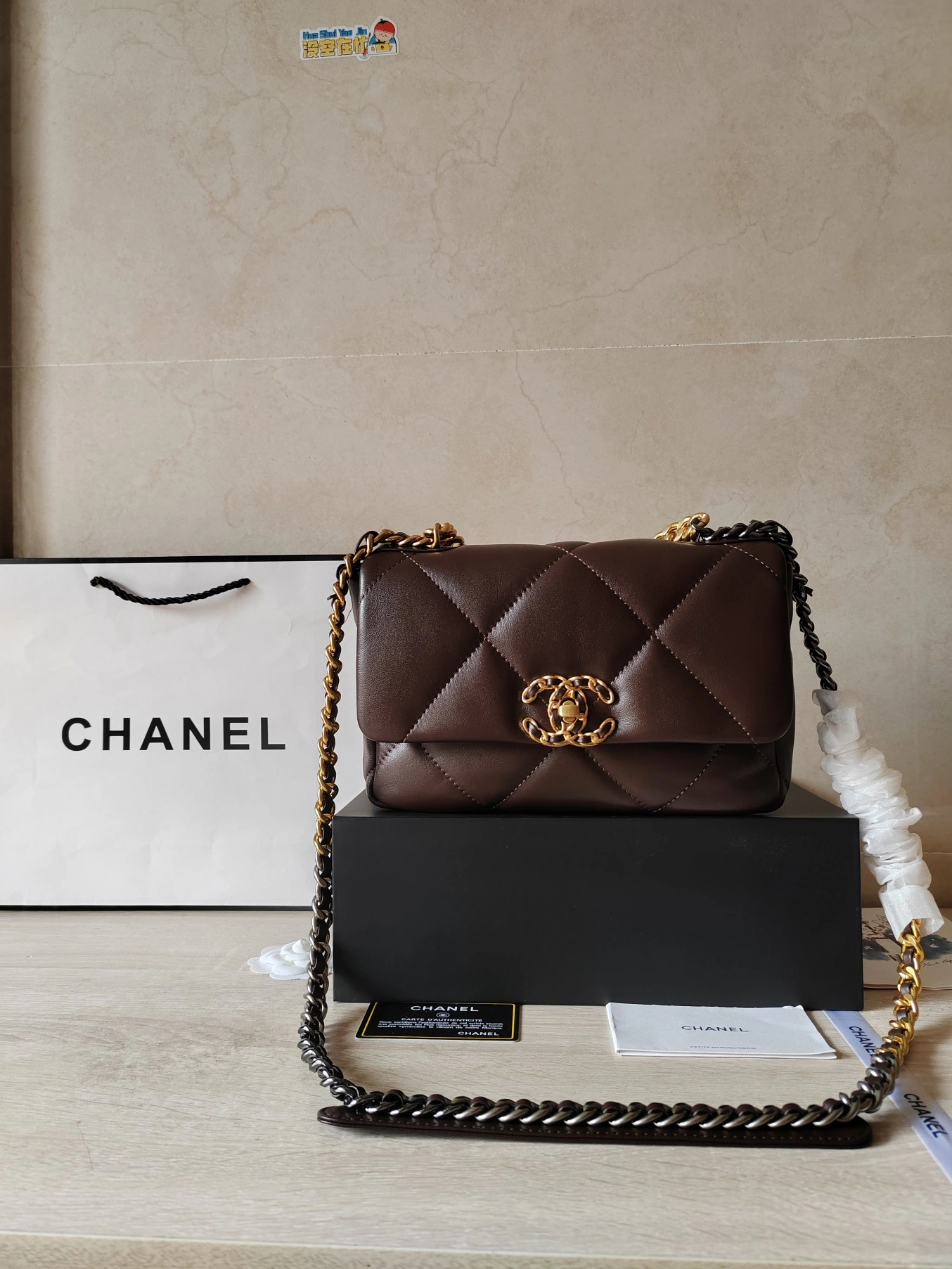 Bright 9769 Chanel AAA Quality Messenger Bags For Women