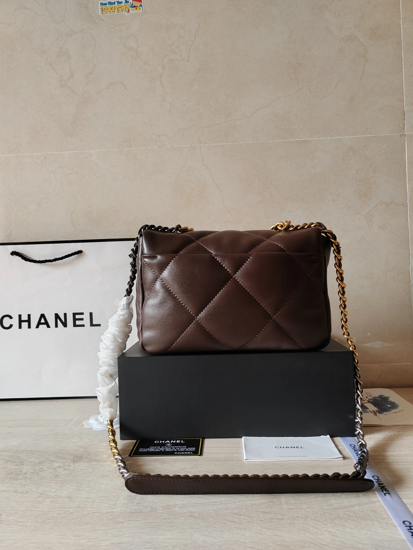 Bright 9769 Chanel AAA Quality Messenger Bags For Women