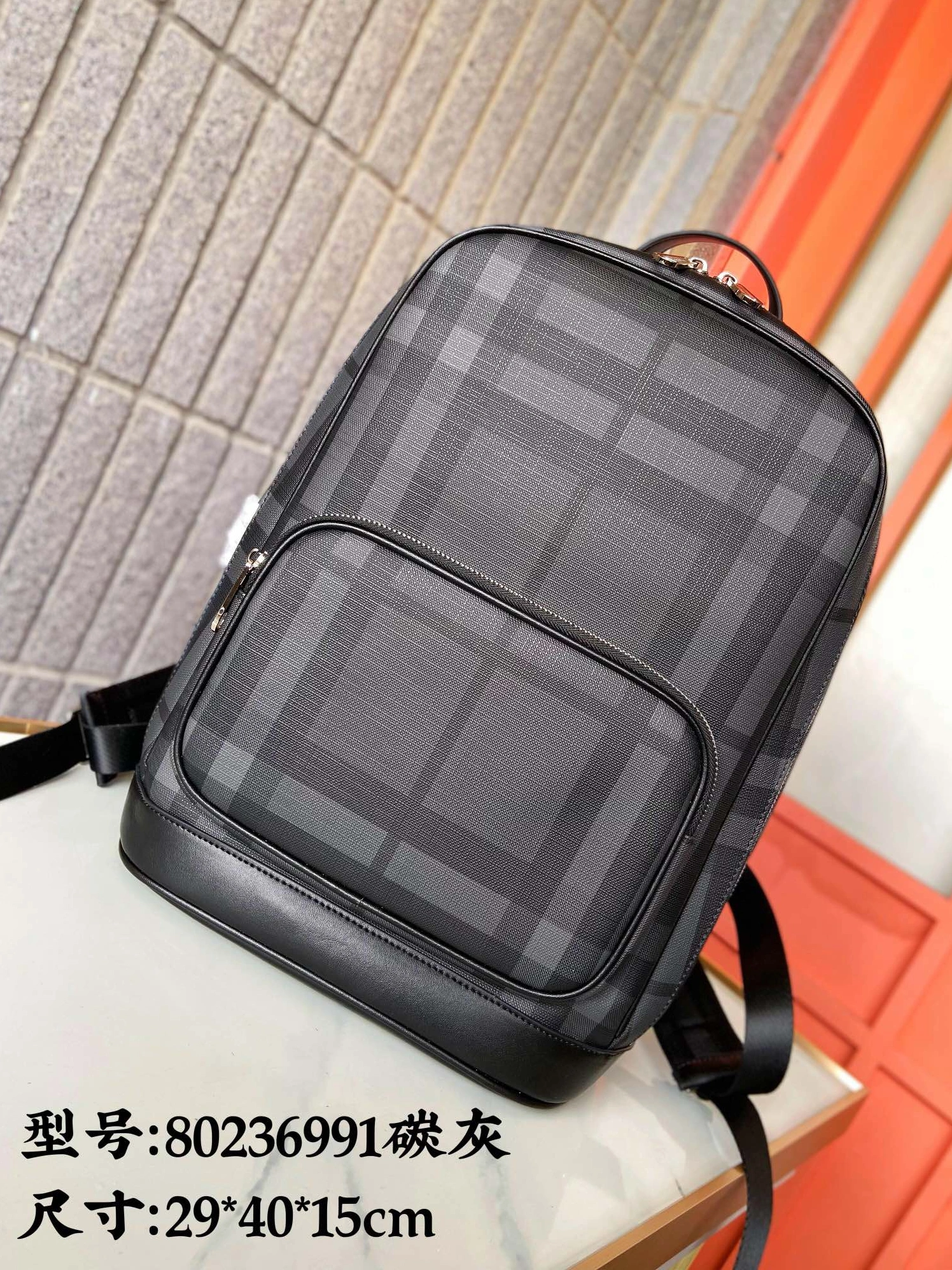 Burberry AAA Man Backpacks Modern 217