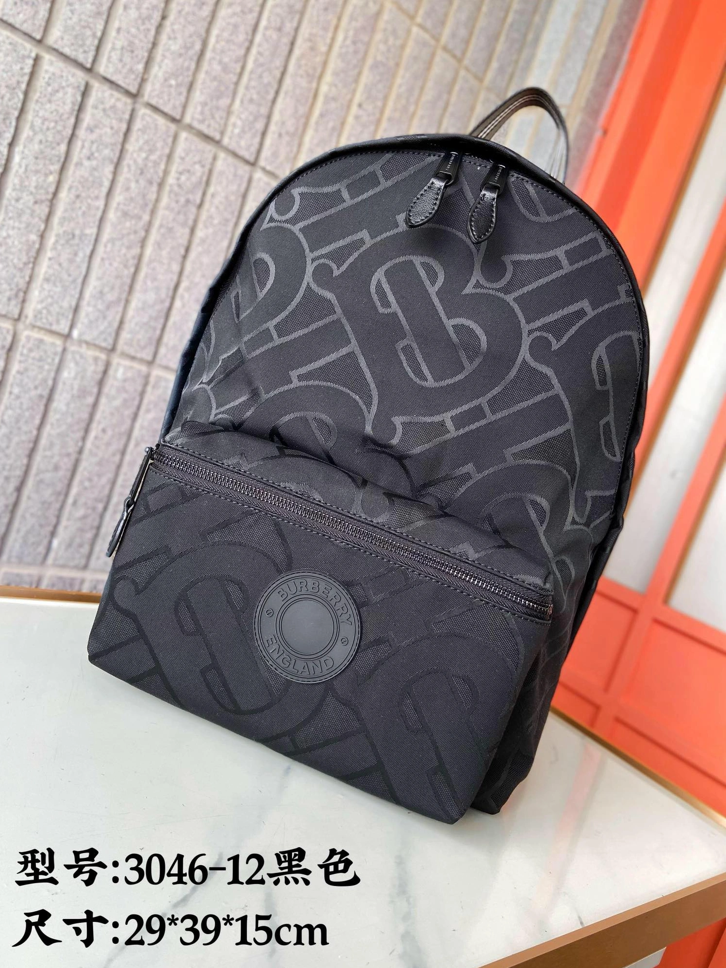 Burberry AAA Quality Backpacks For Unisex Comfortable 2377