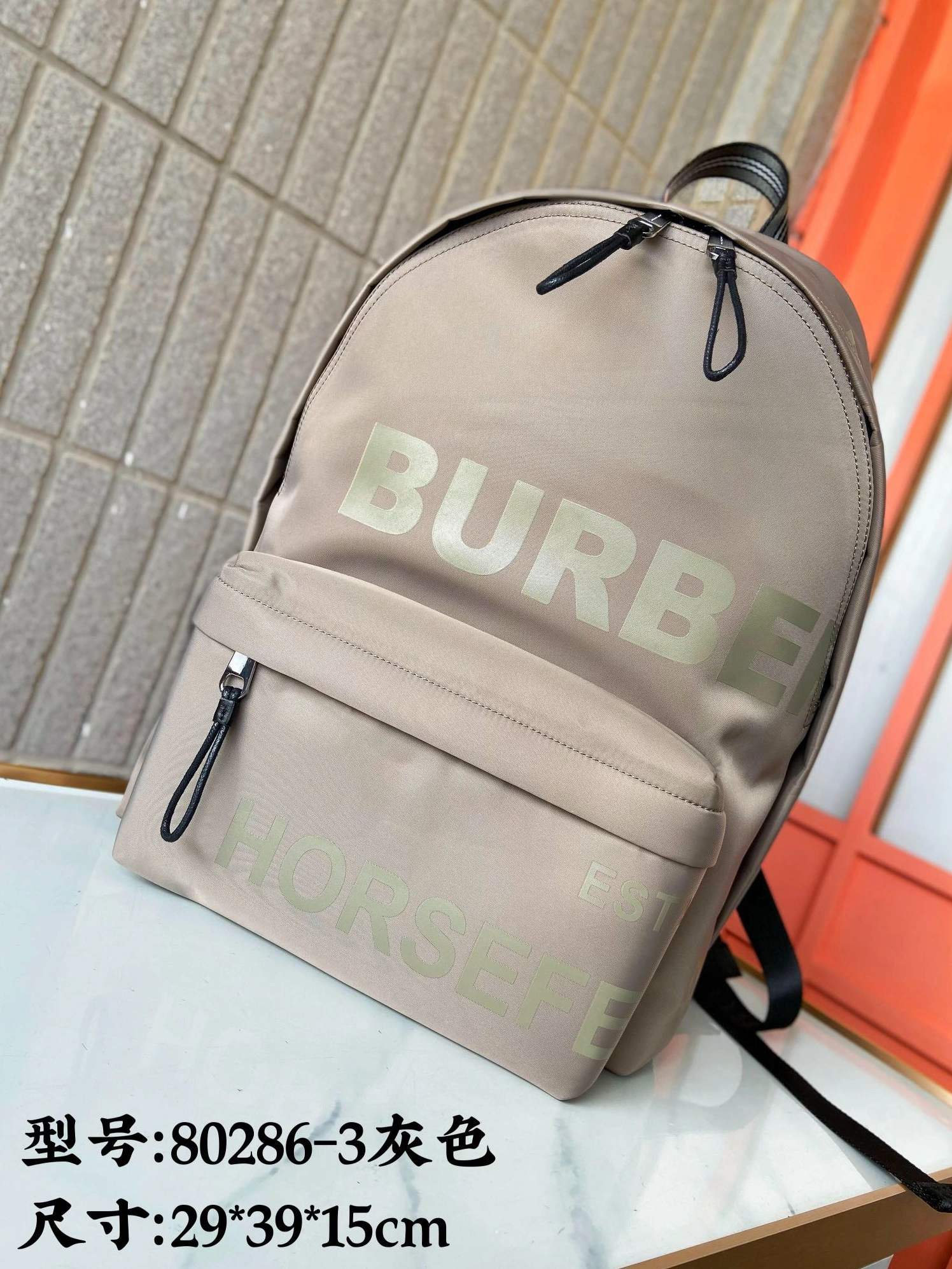 Burberry AAA Quality Backpacks For Unisex EasyMatch 4757