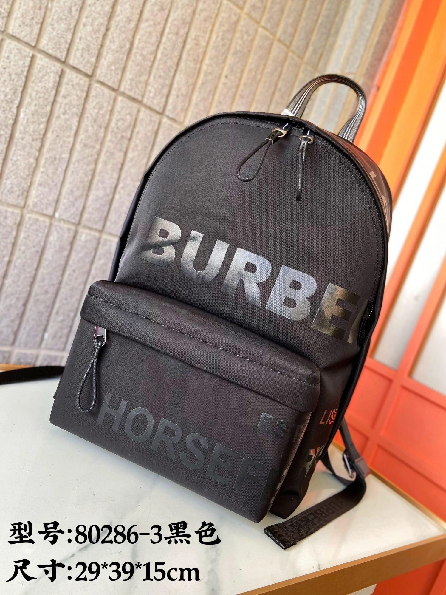 Burberry AAA Quality Backpacks For Unisex Lightweight 8099