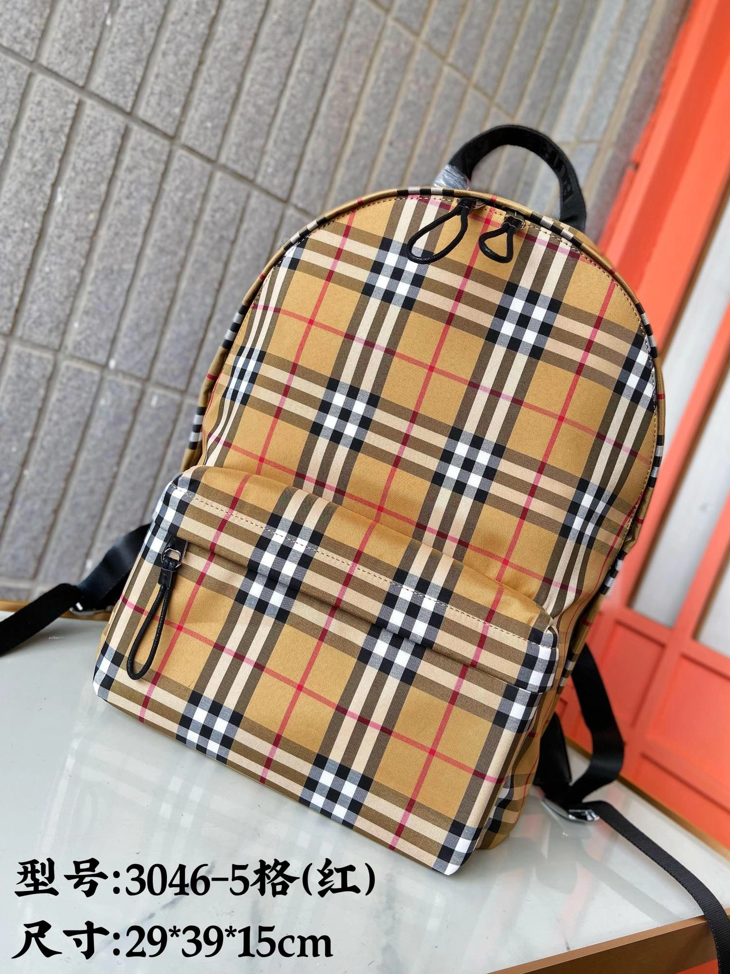 Burberry AAA Quality Backpacks For Unisex Resilient 350