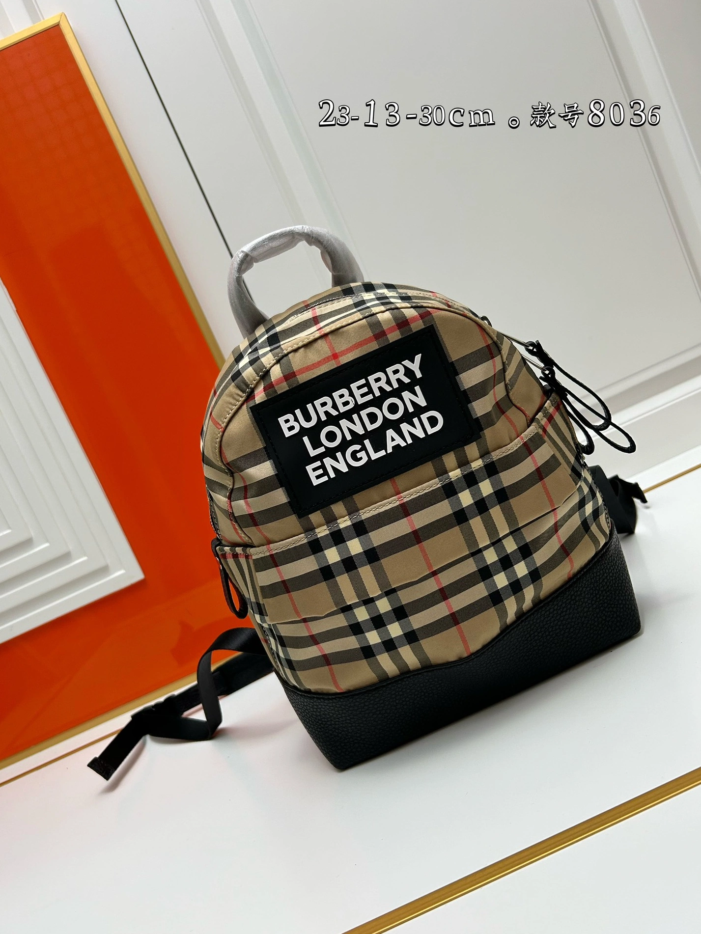 Burberry AAA Quality Backpacks For Women DailyWear 2395